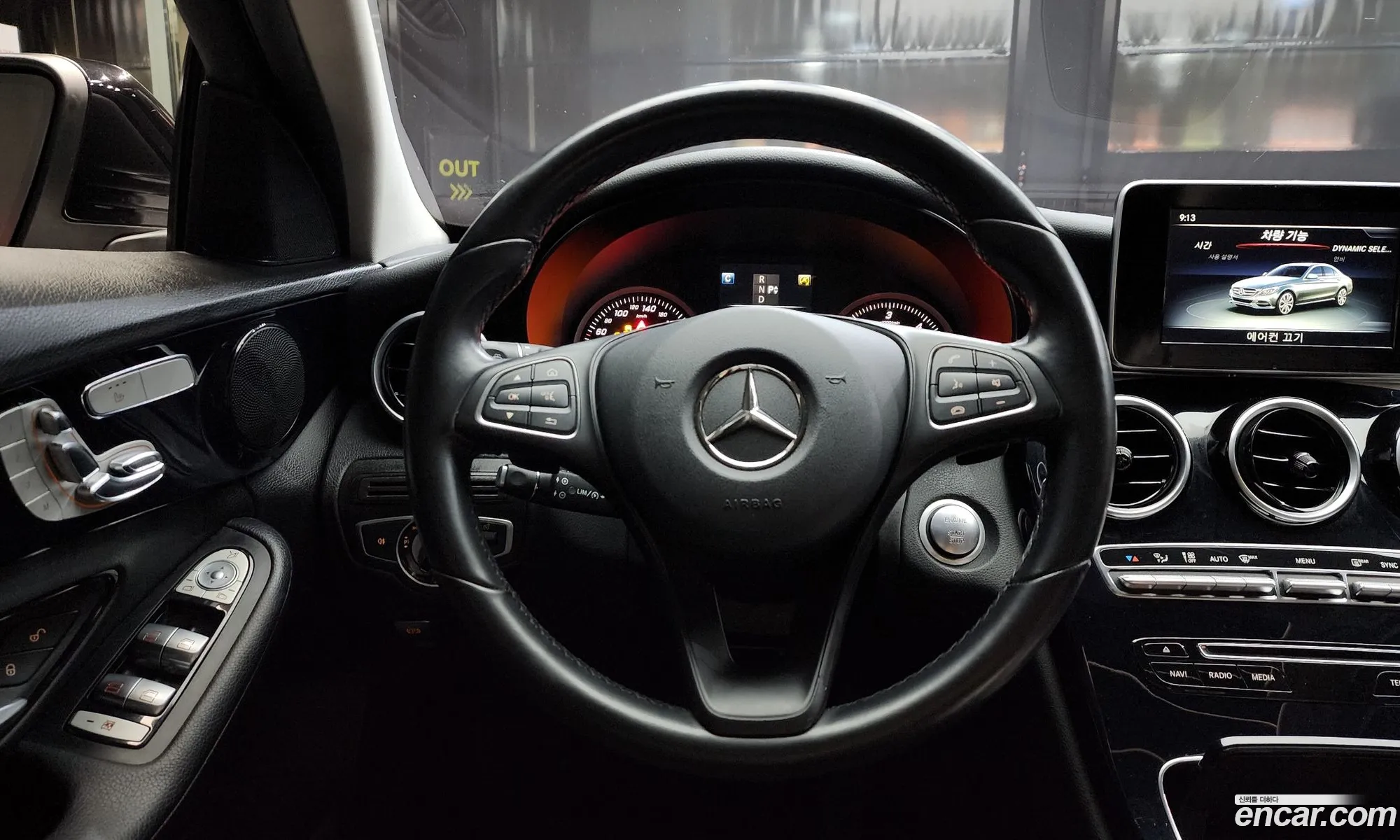Korex Auto Trade - фотография 12284987