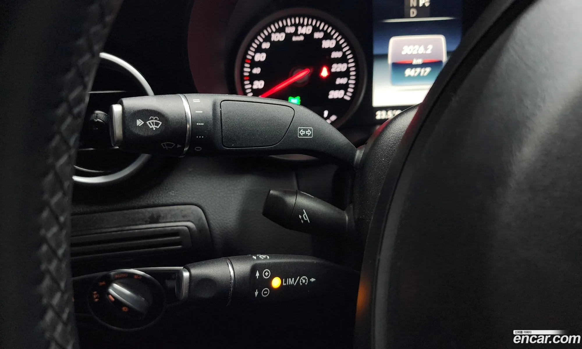 Korex Auto Trade - фотография 12284993
