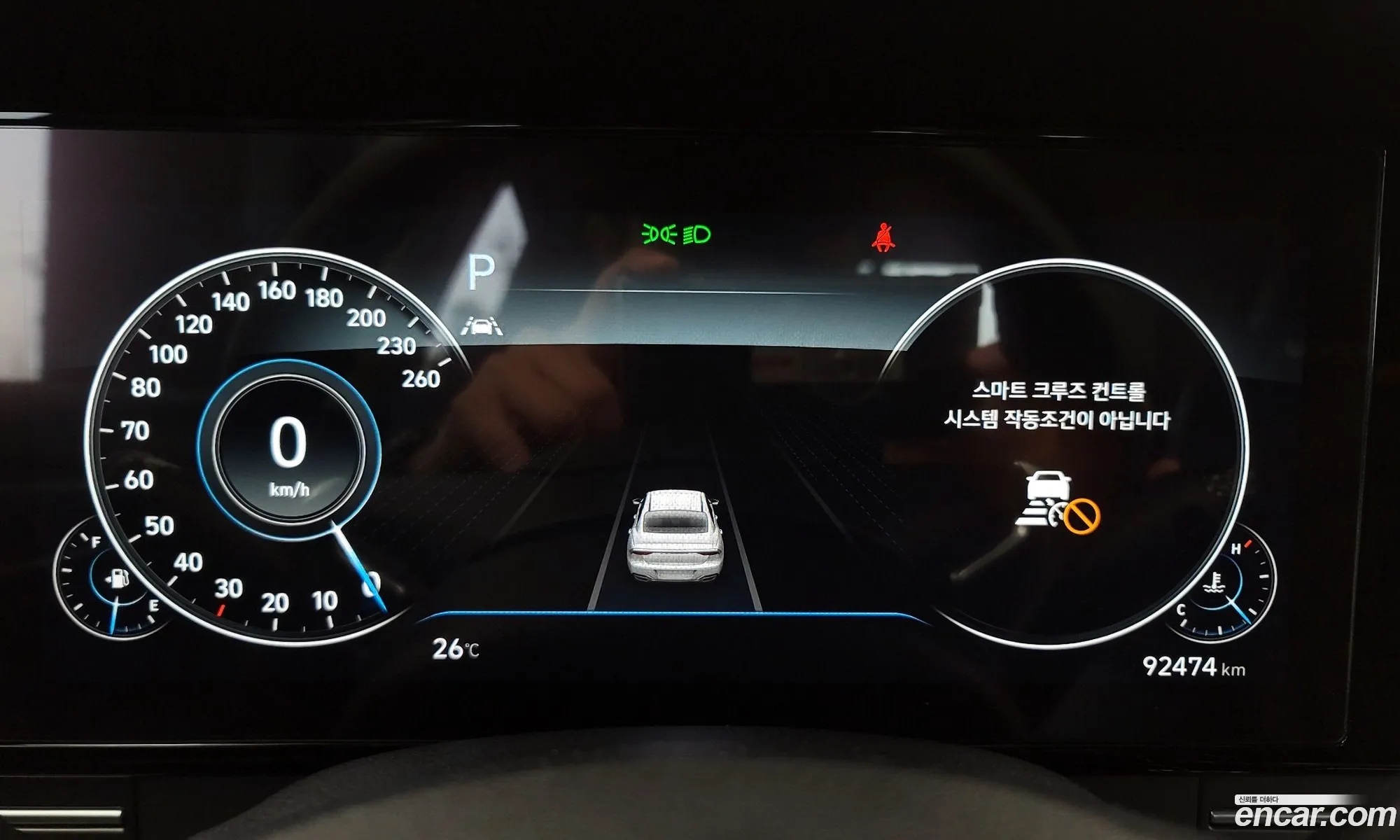 Korex Auto Trade - фотография 11768318