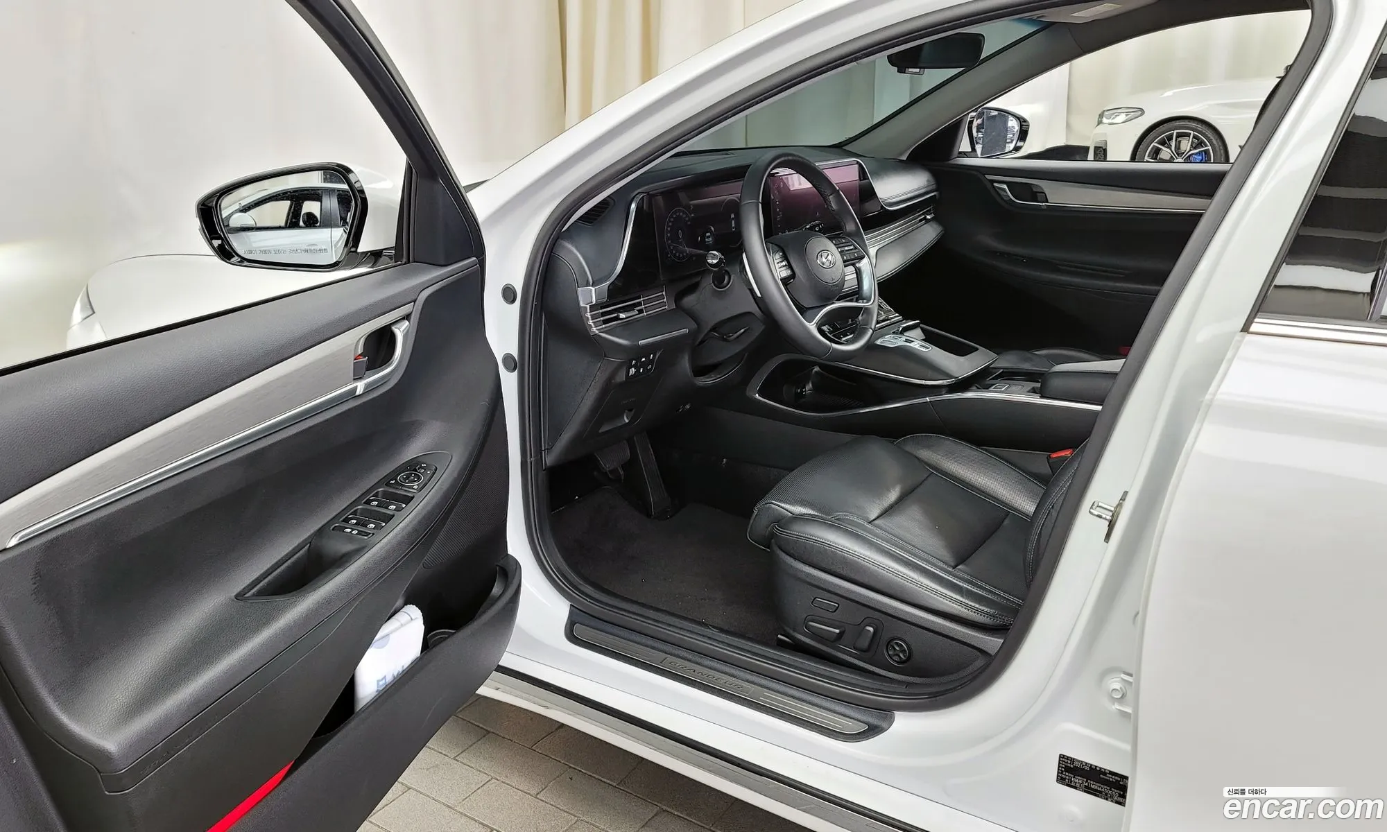 Korex Auto Trade - фотография 11768320