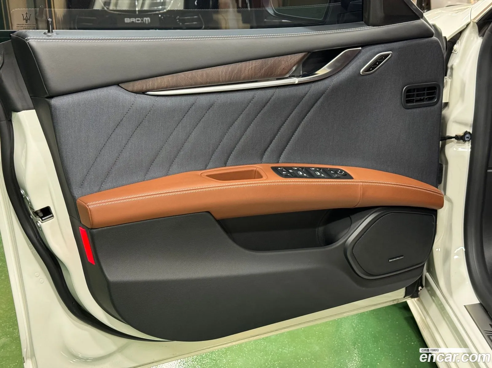 Korex Auto Trade - фотография 12551813