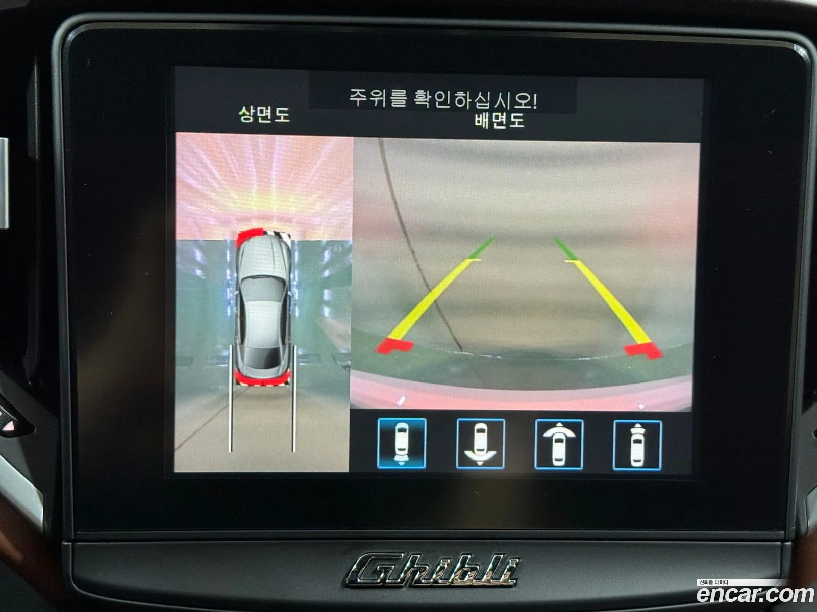 Korex Auto Trade - фотография 12551815