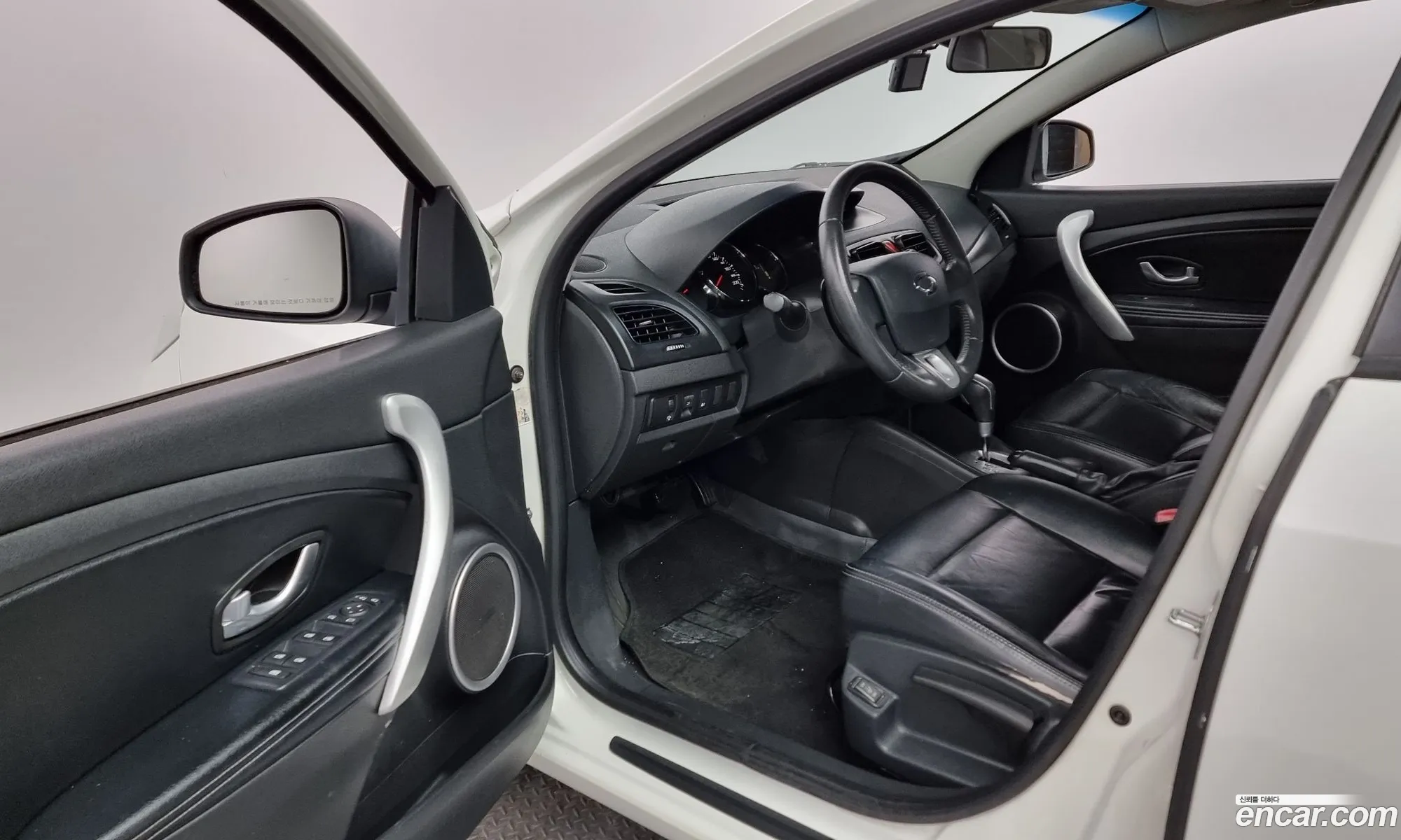 Korex Auto Trade - фотография 4565453