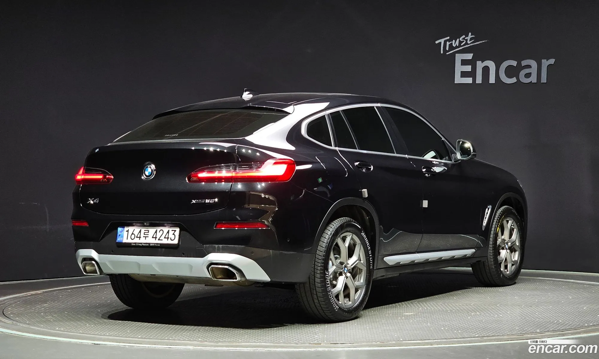 BMW X4 Ii G02 xDrive20I Xline 2022 - фотография 935395