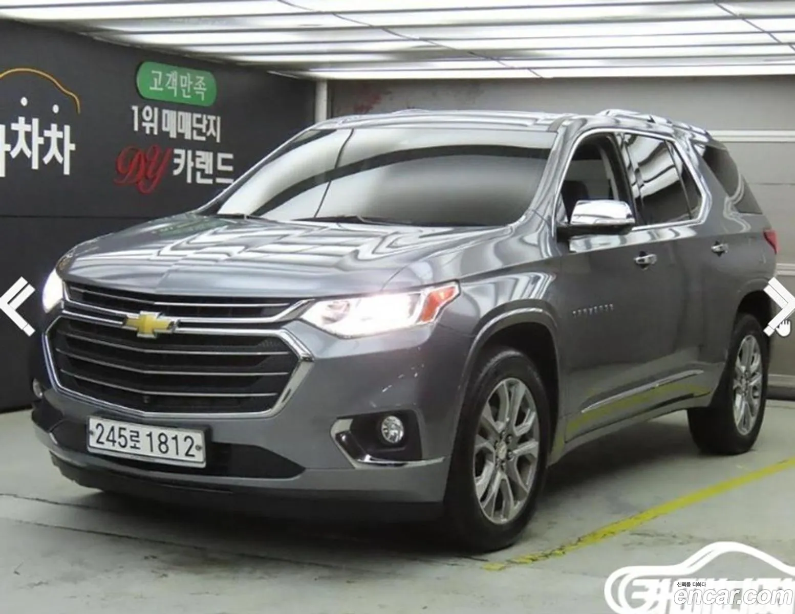 Chevrolet Traverse Ii 36 Awd Premier 2020 - фотография 4743091