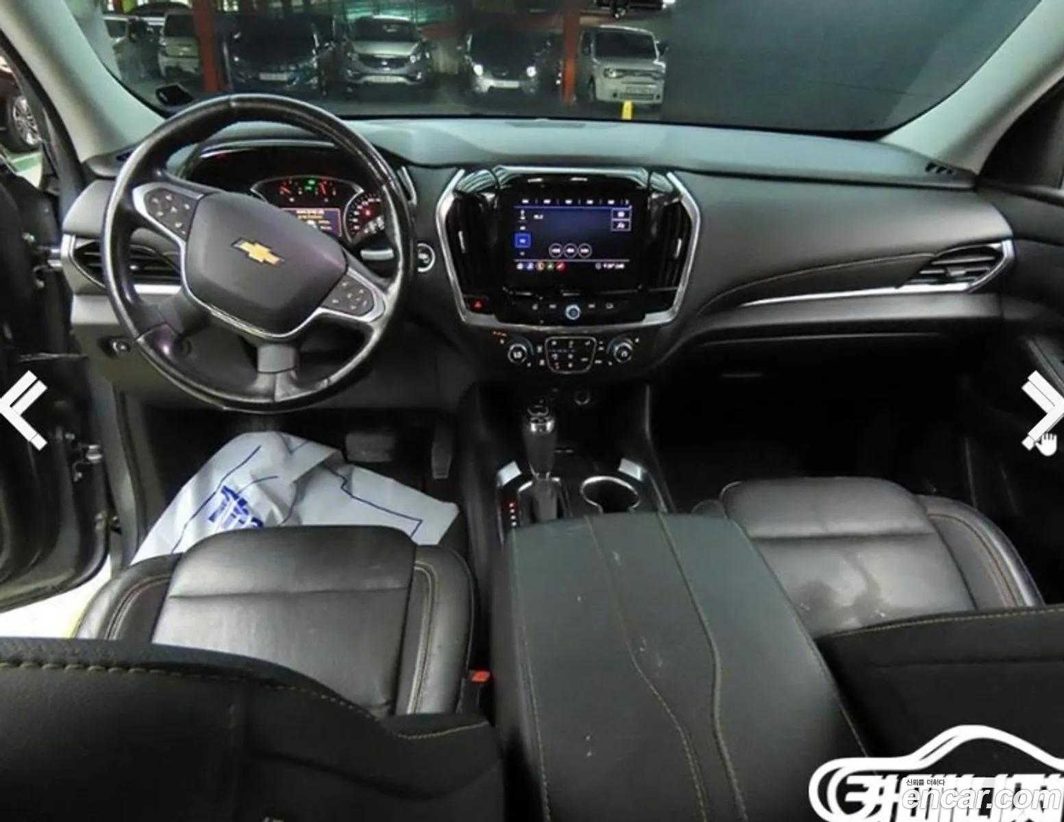 Korex Auto Trade - фотография 4787646