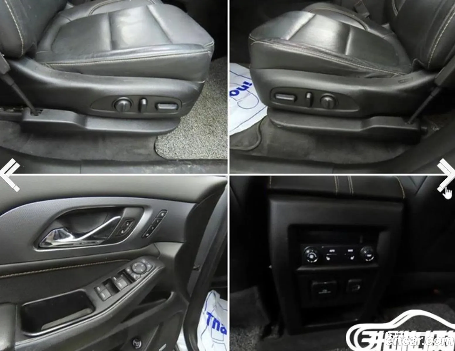 Korex Auto Trade - фотография 4787664