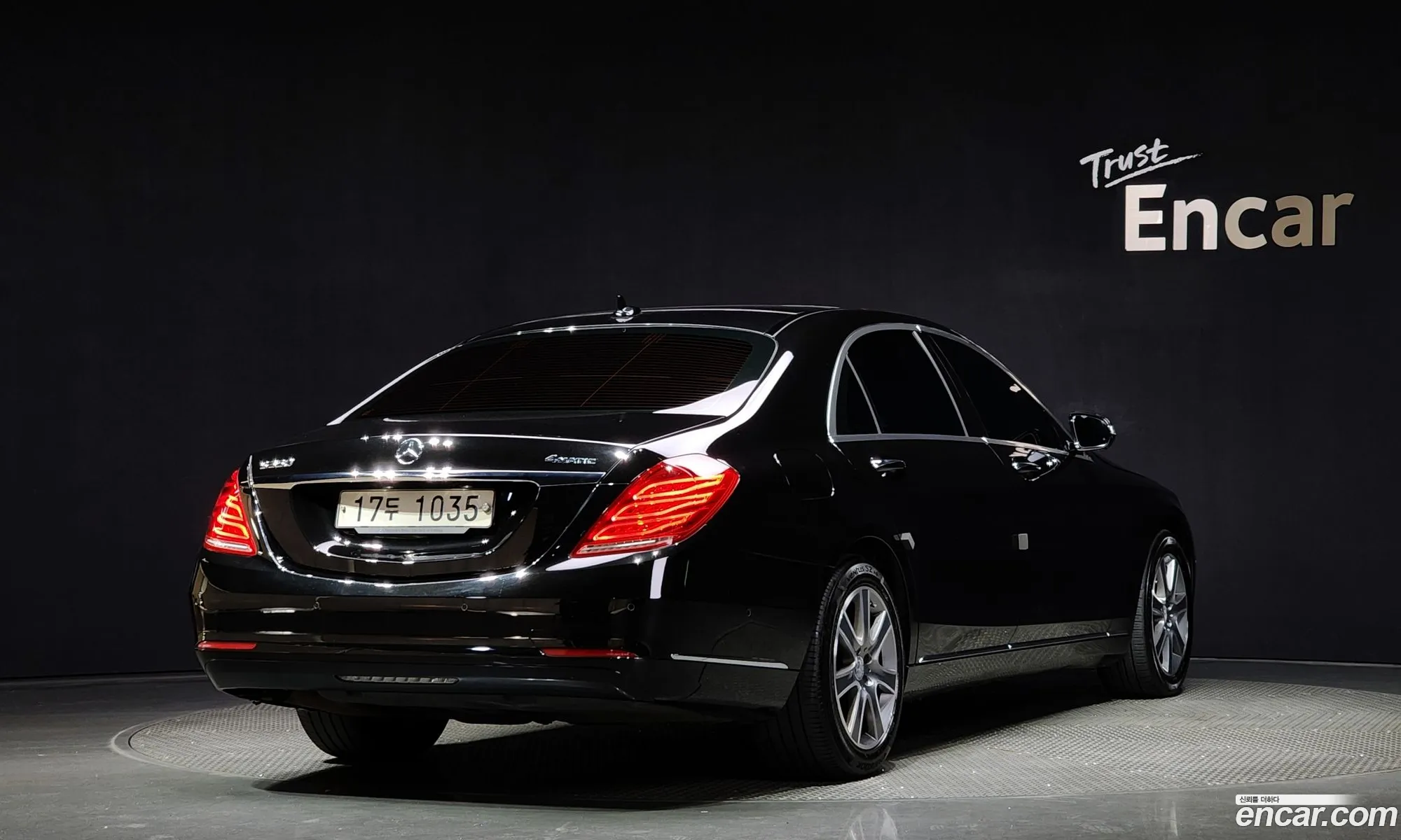 Mercedes-Benz S-Klasse Vi W222 C217 S350L Bluetec 2014 - фотография 12067358