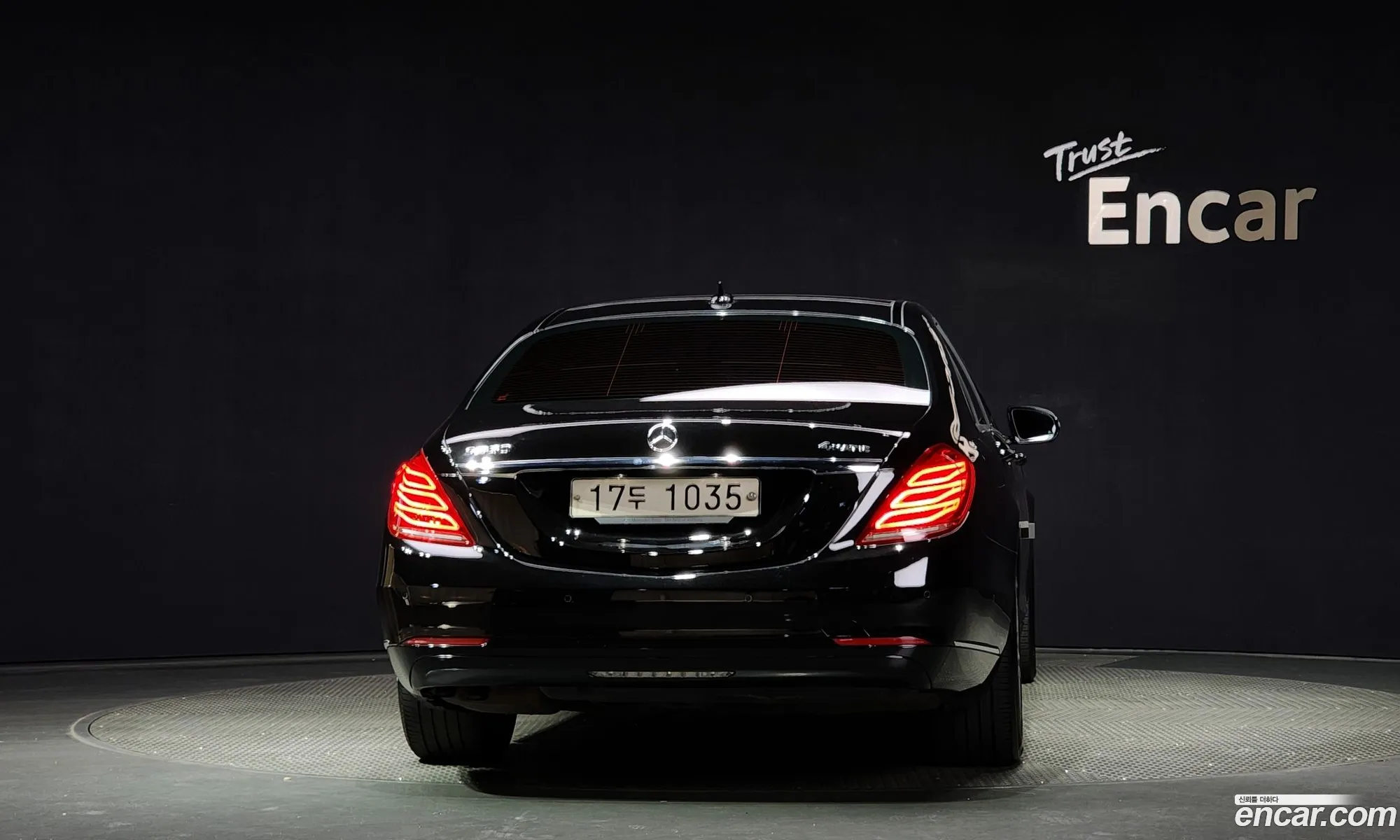 Mercedes-Benz S-Klasse Vi W222 C217 S350L Bluetec 2014 - фотография 12067360