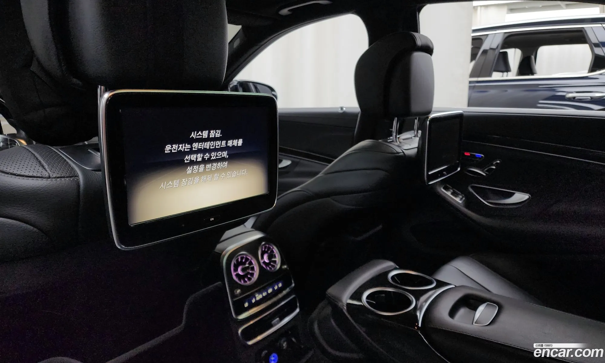 Korex Auto Trade - фотография 12111544