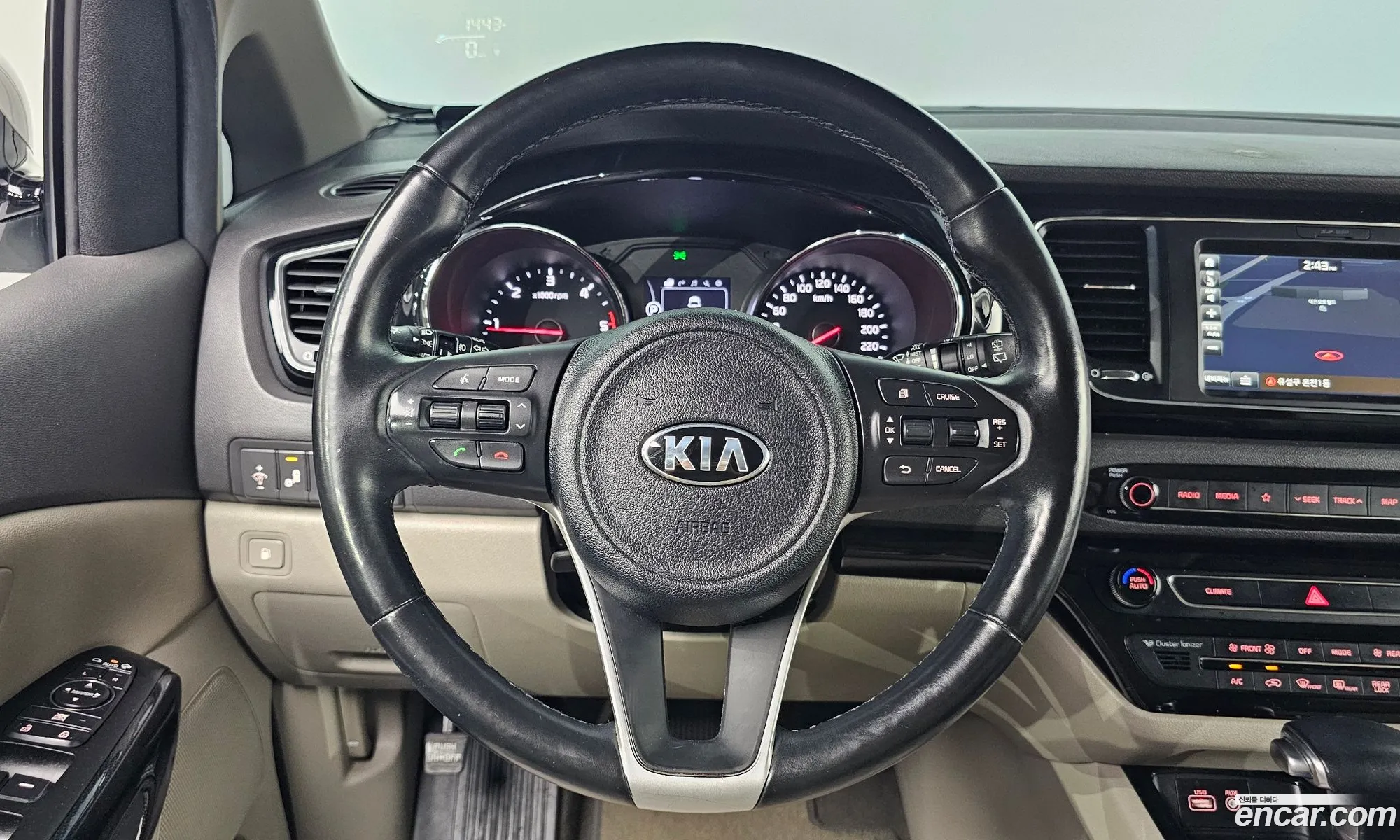 Korex Auto Trade - фотография 14225023
