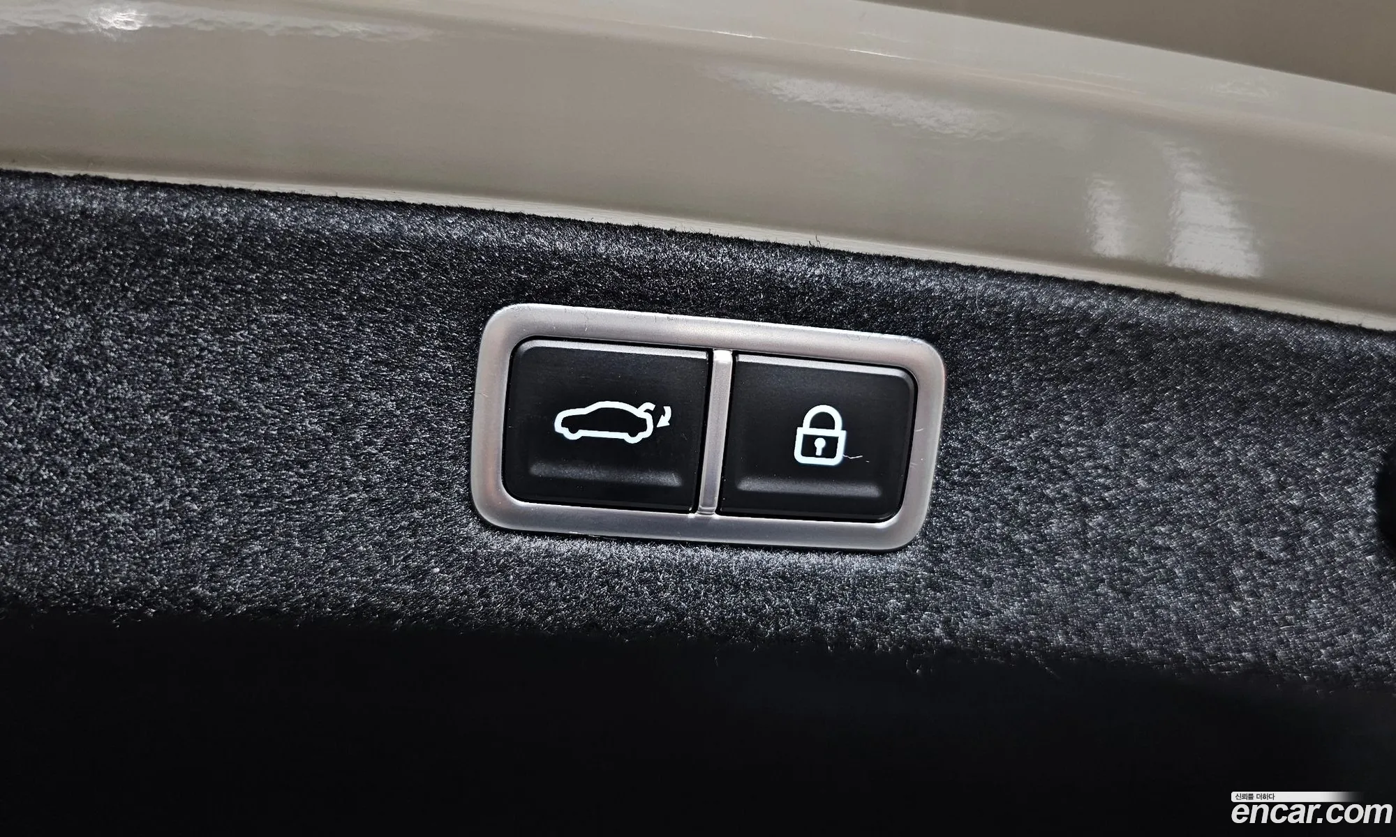 Korex Auto Trade - фотография 12464871