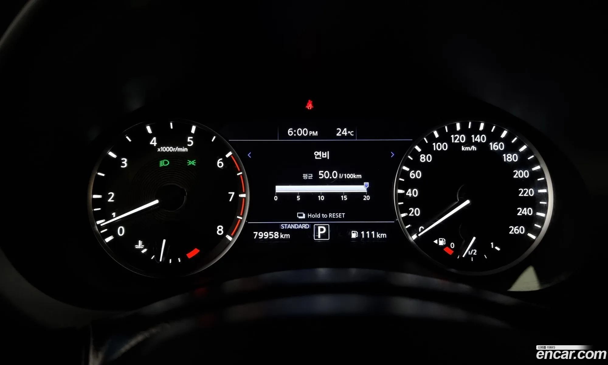 Korex Auto Trade - фотография 3958343