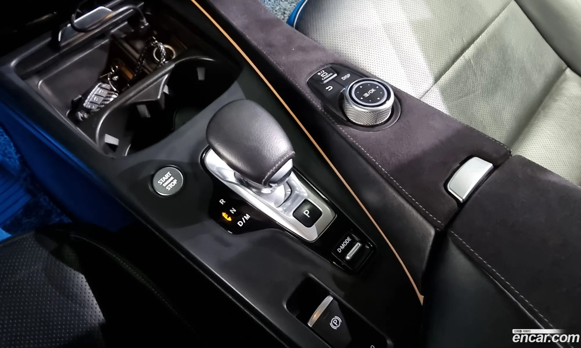 Korex Auto Trade - фотография 3958344