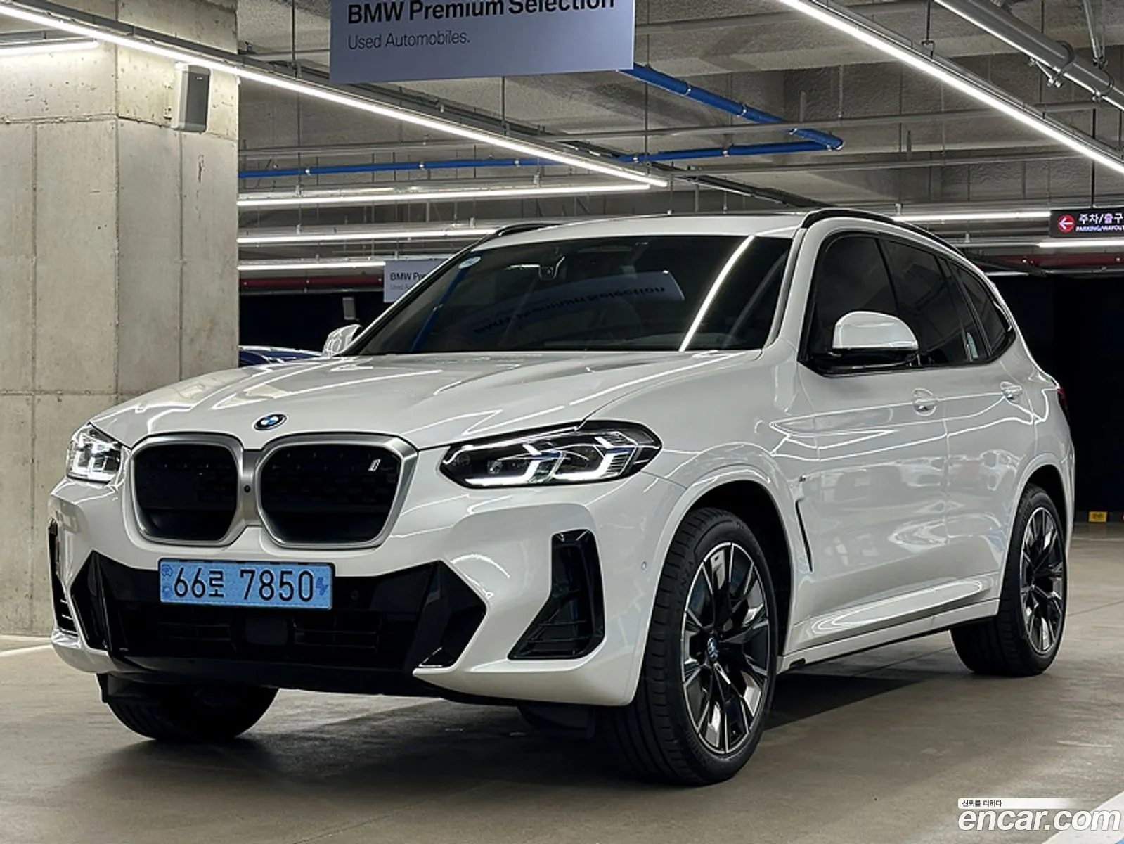 Korex Auto Trade - фотография 94913