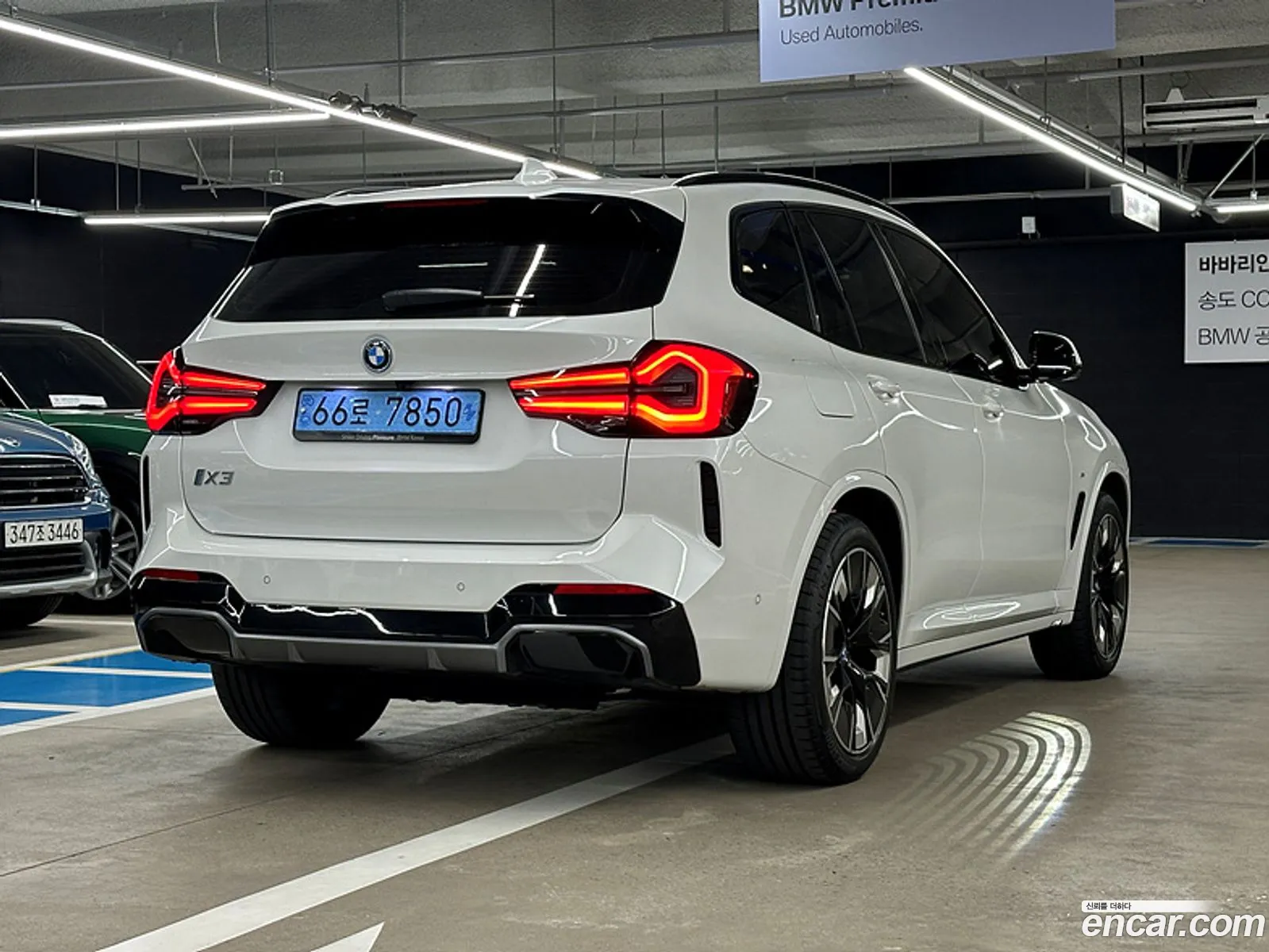 Korex Auto Trade - фотография 94914