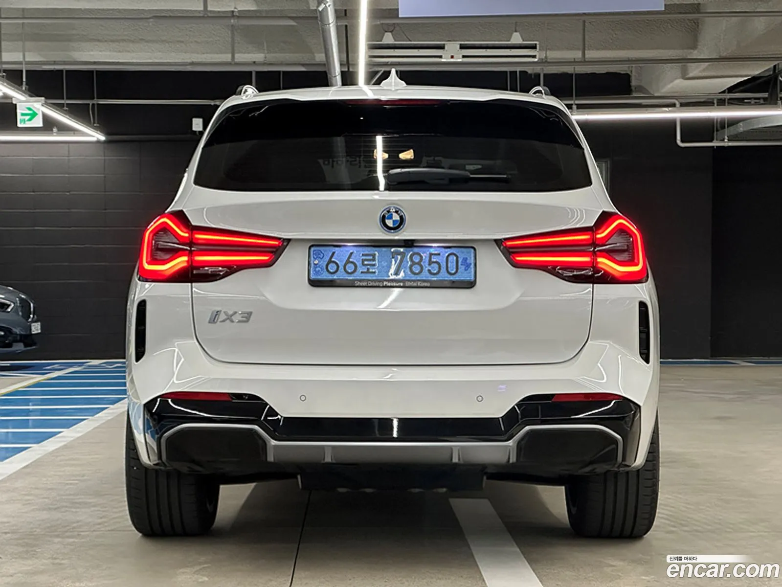 Korex Auto Trade - фотография 94916