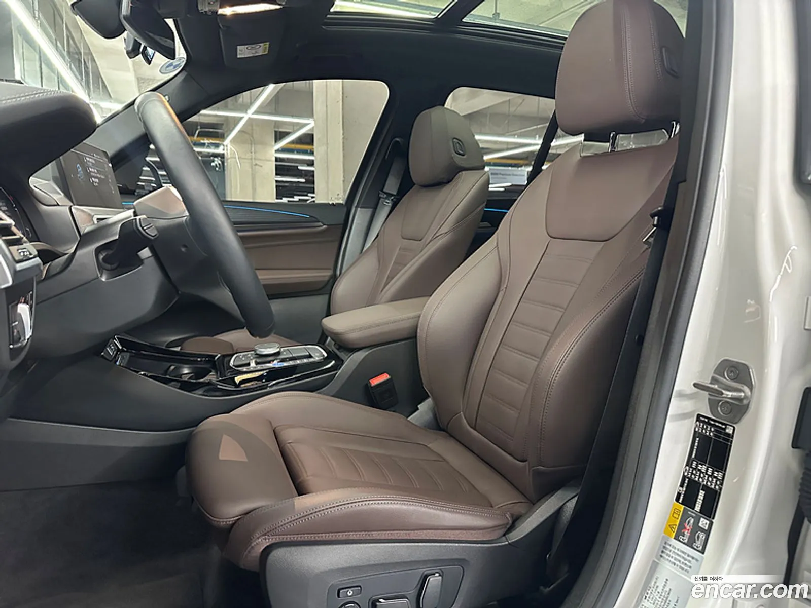Korex Auto Trade - фотография 94922