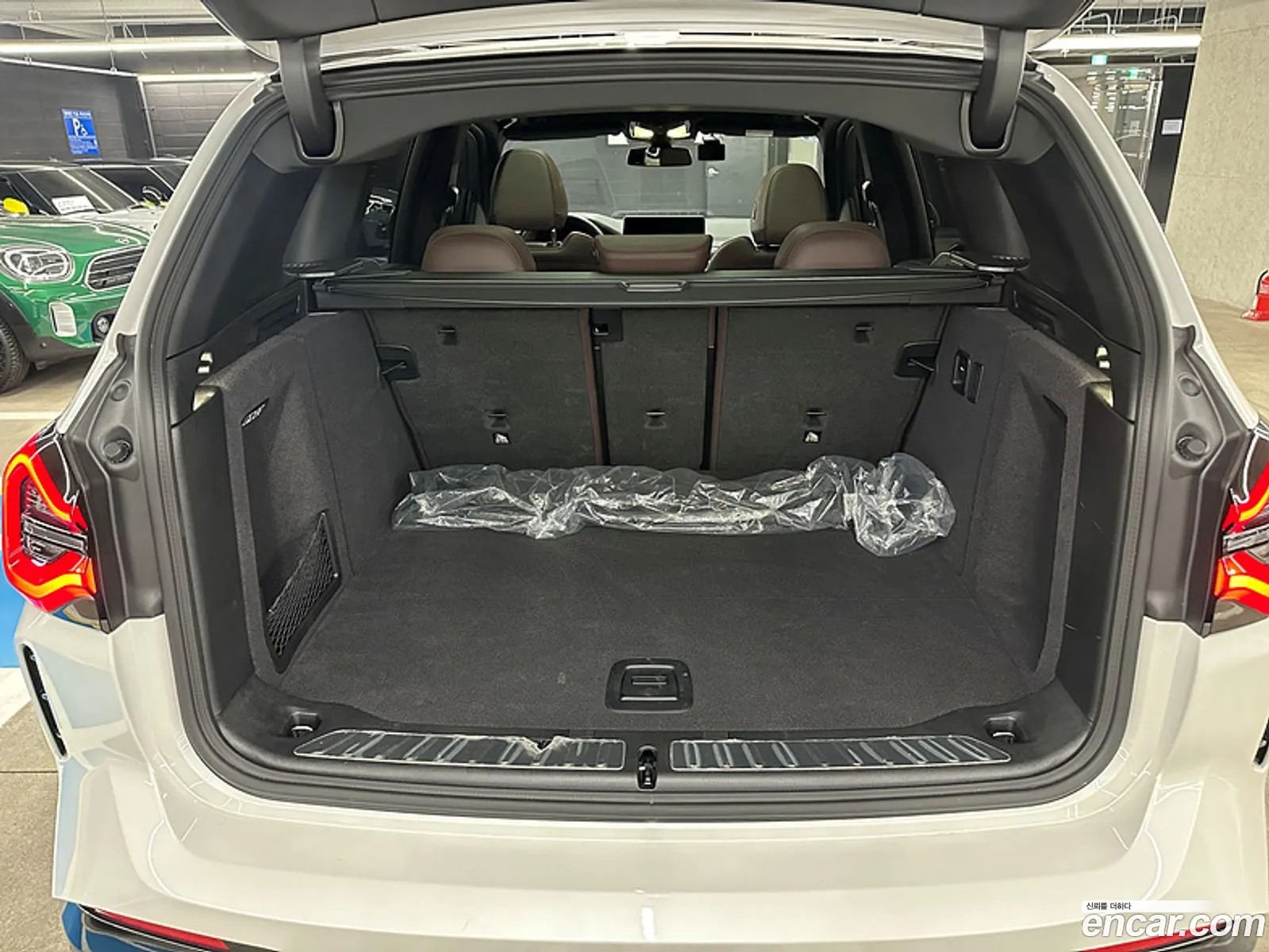 Korex Auto Trade - фотография 94930