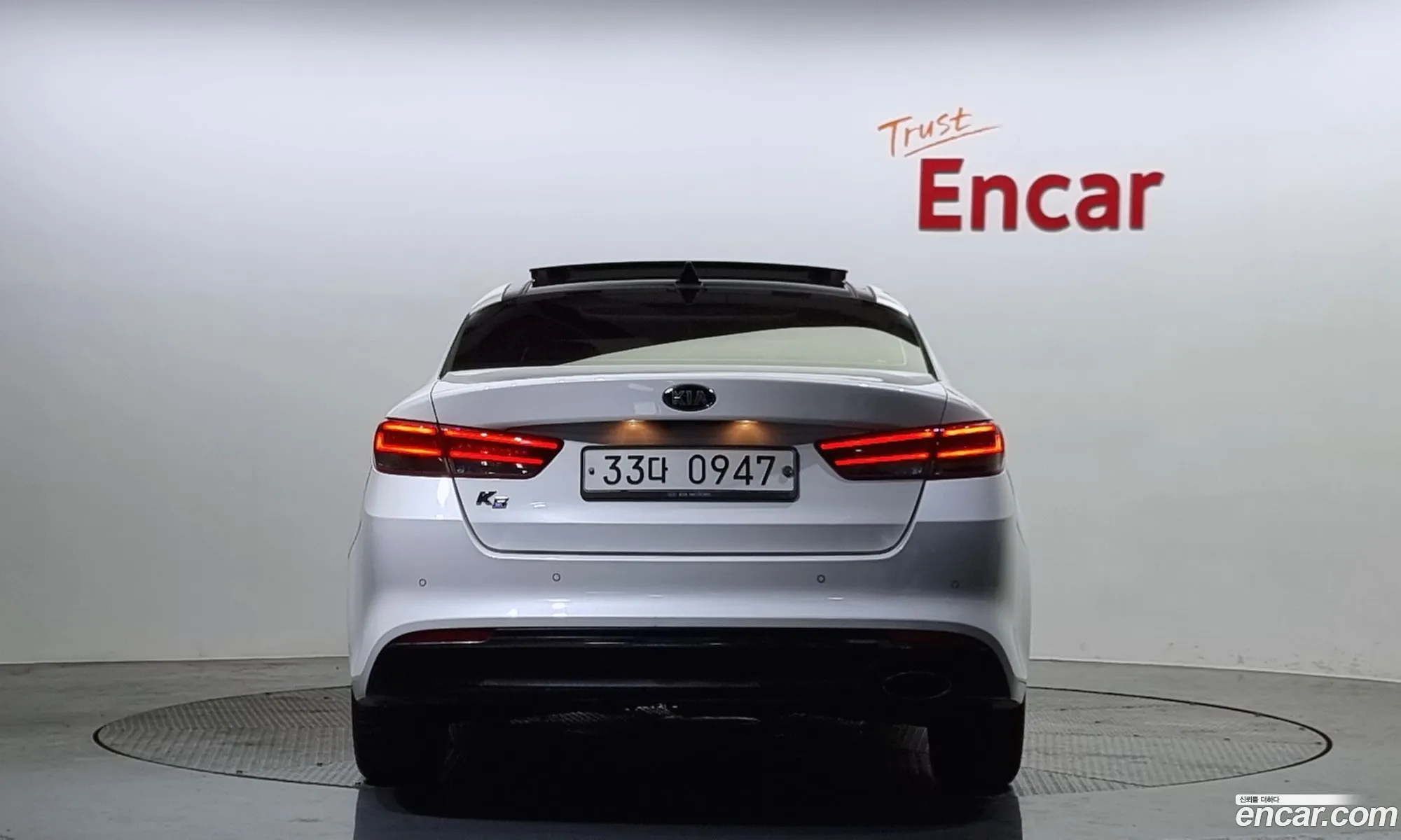 Kia K5 Ii 20Sx 2016 - фотография 17561680