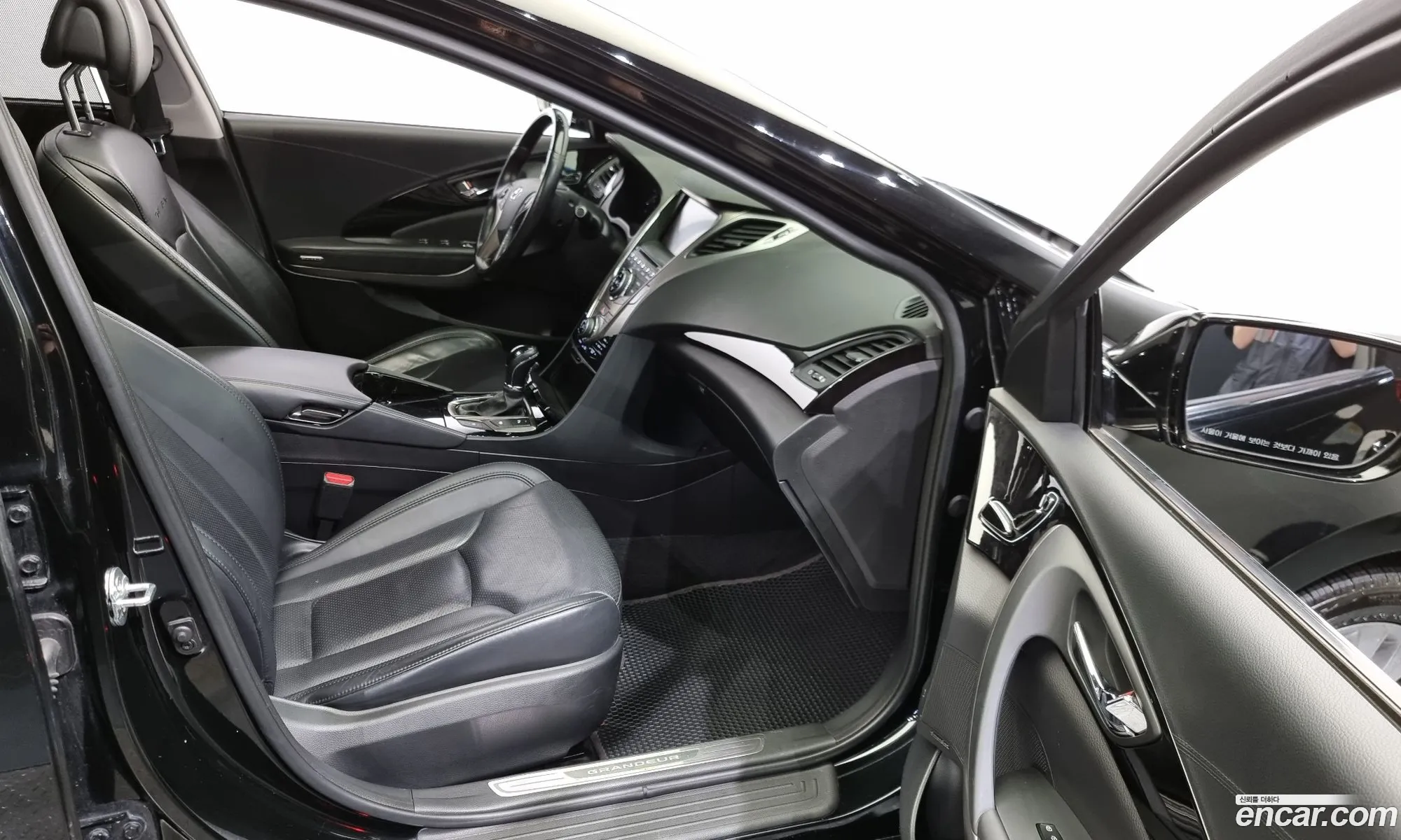 Korex Auto Trade - фотография 11832776