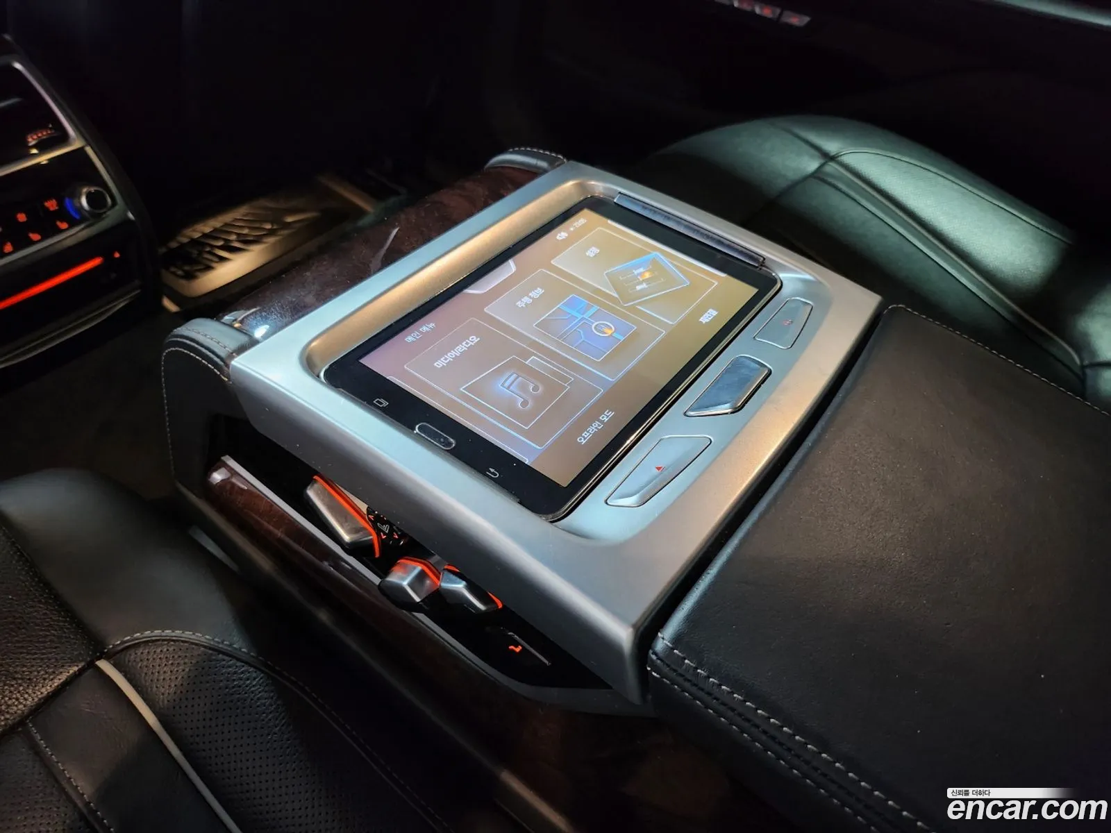 Korex Auto Trade - фотография 3184