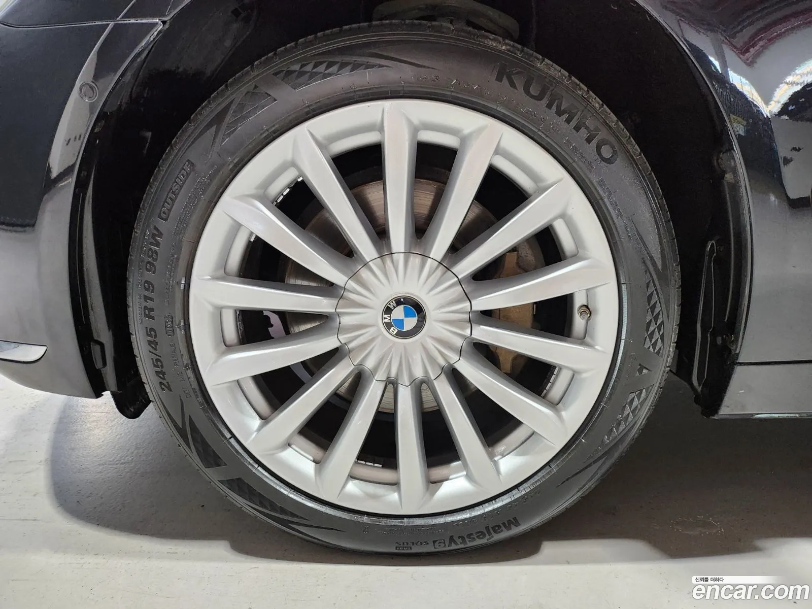 Korex Auto Trade - фотография 3195