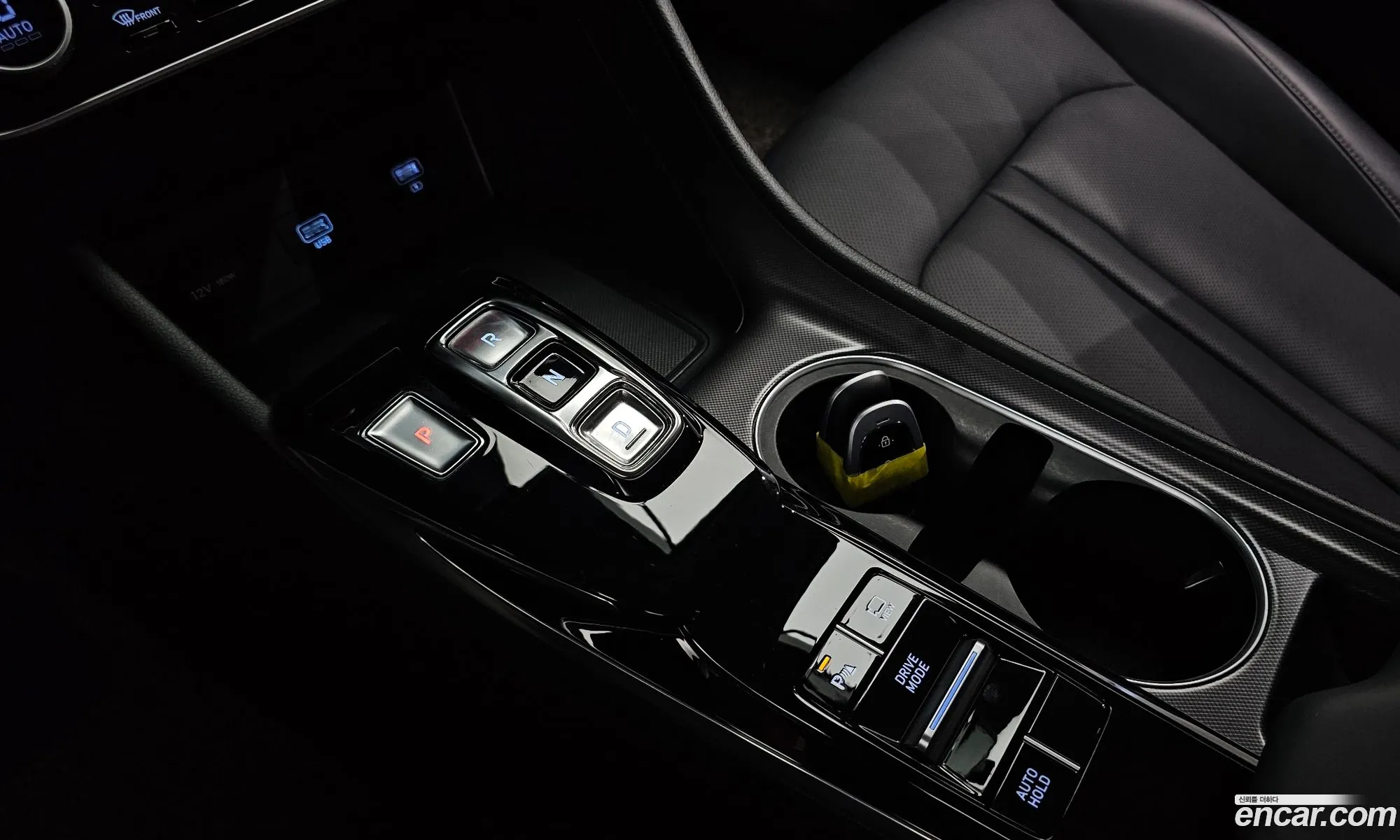 Korex Auto Trade - фотография 15876775