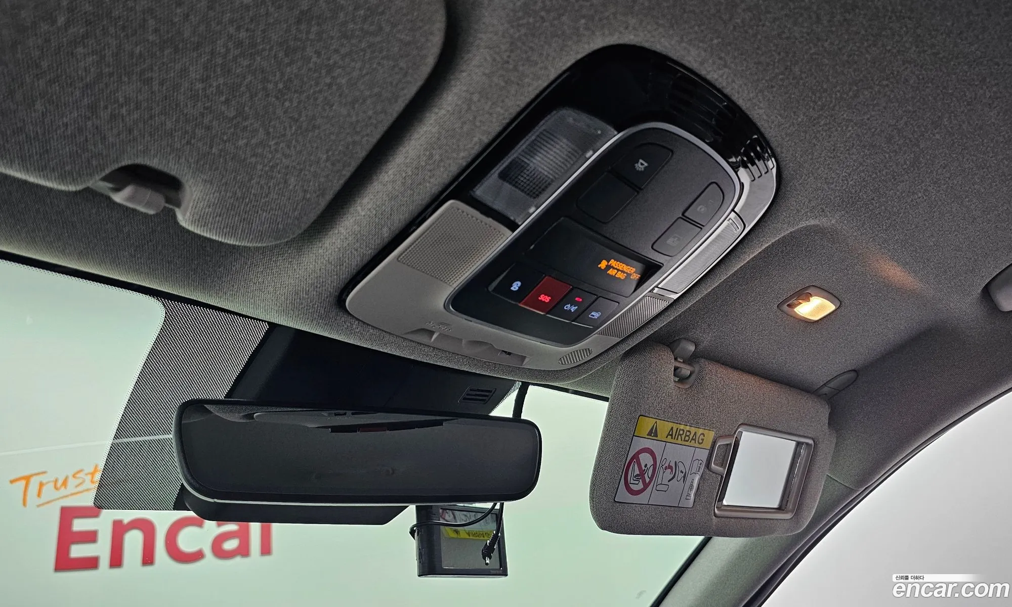 Korex Auto Trade - фотография 15876793