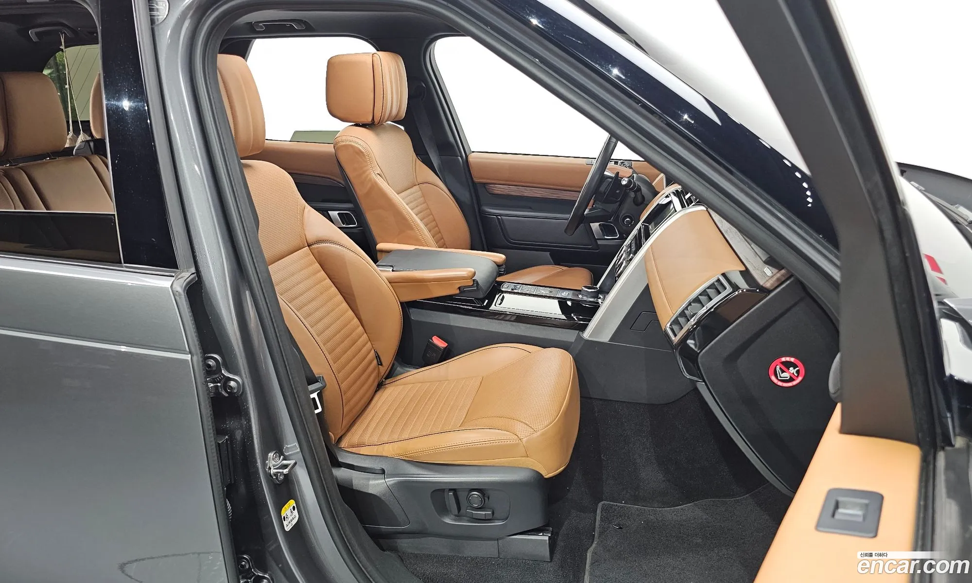 Korex Auto Trade - фотография 4939696