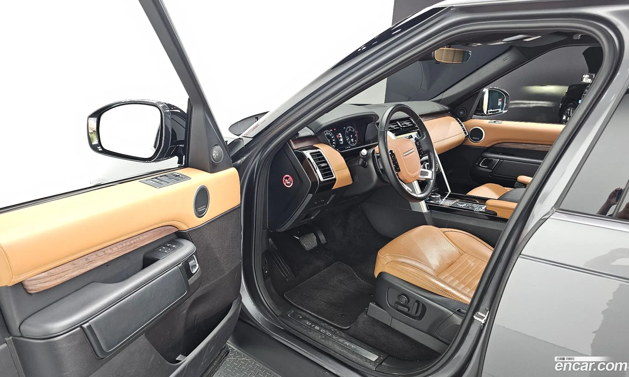 Korex Auto Trade - фотография 4939698