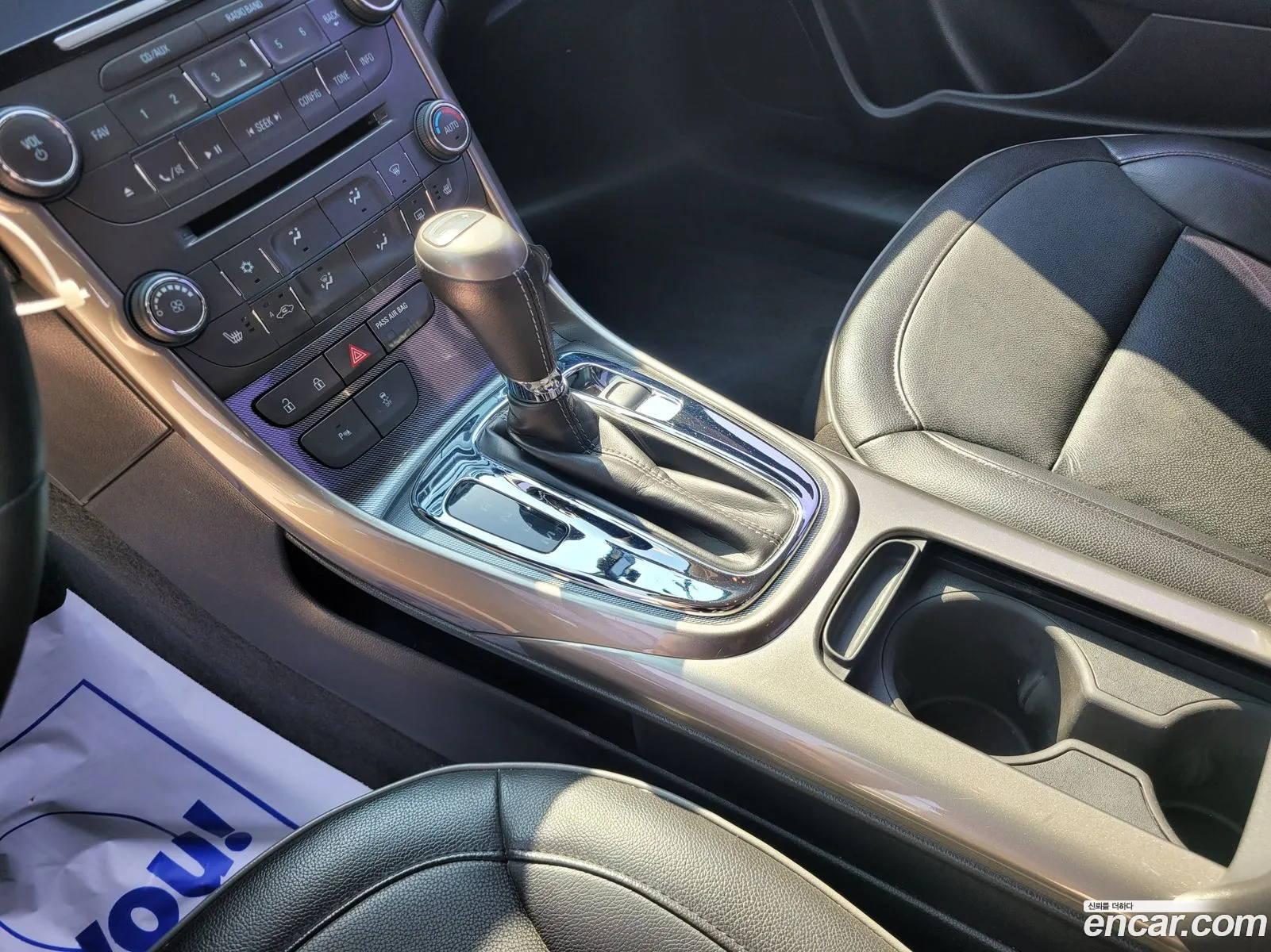 Korex Auto Trade - фотография 5045986