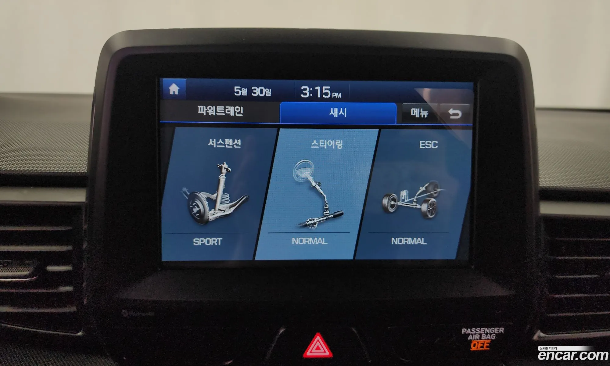 Korex Auto Trade - фотография 15703435