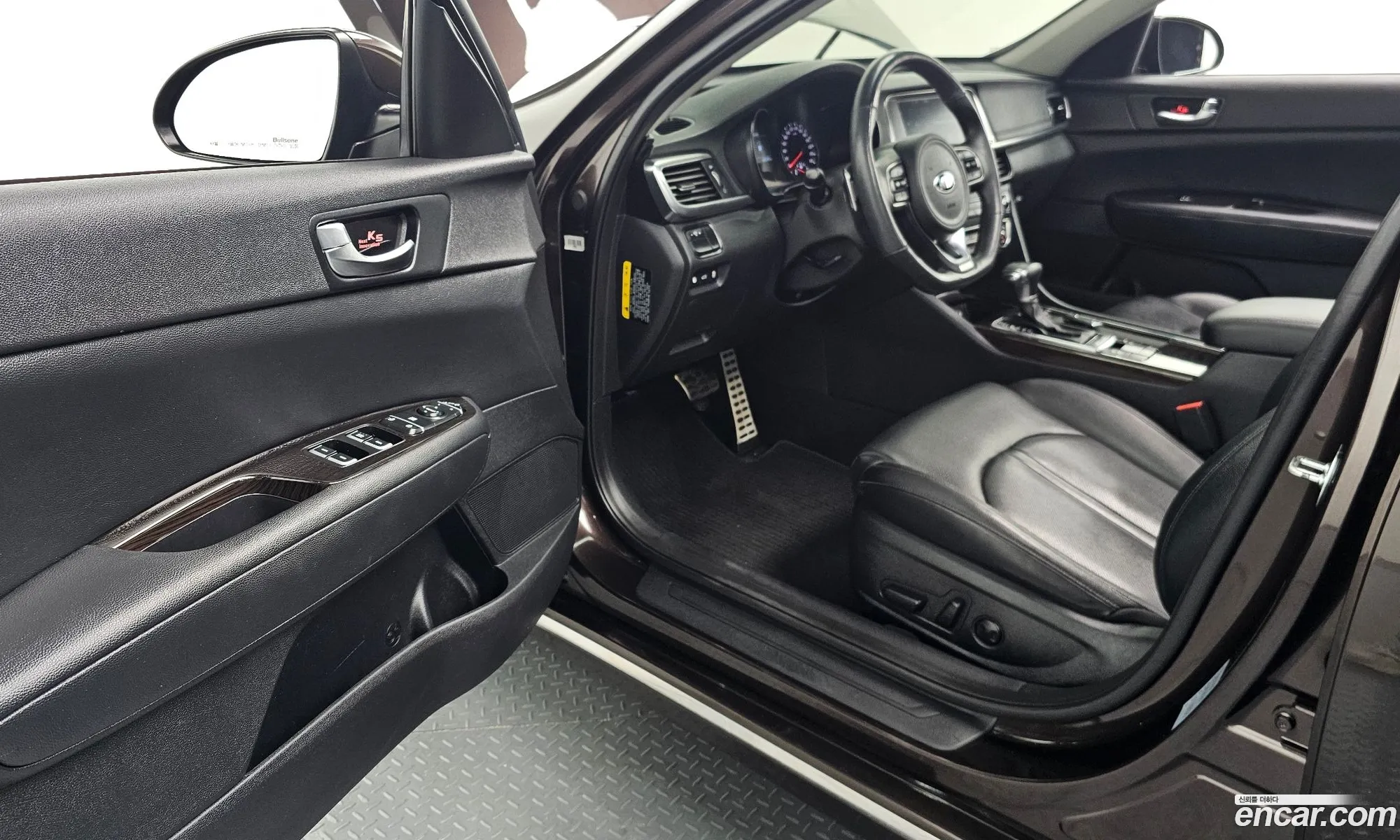 Korex Auto Trade - фотография 16594492