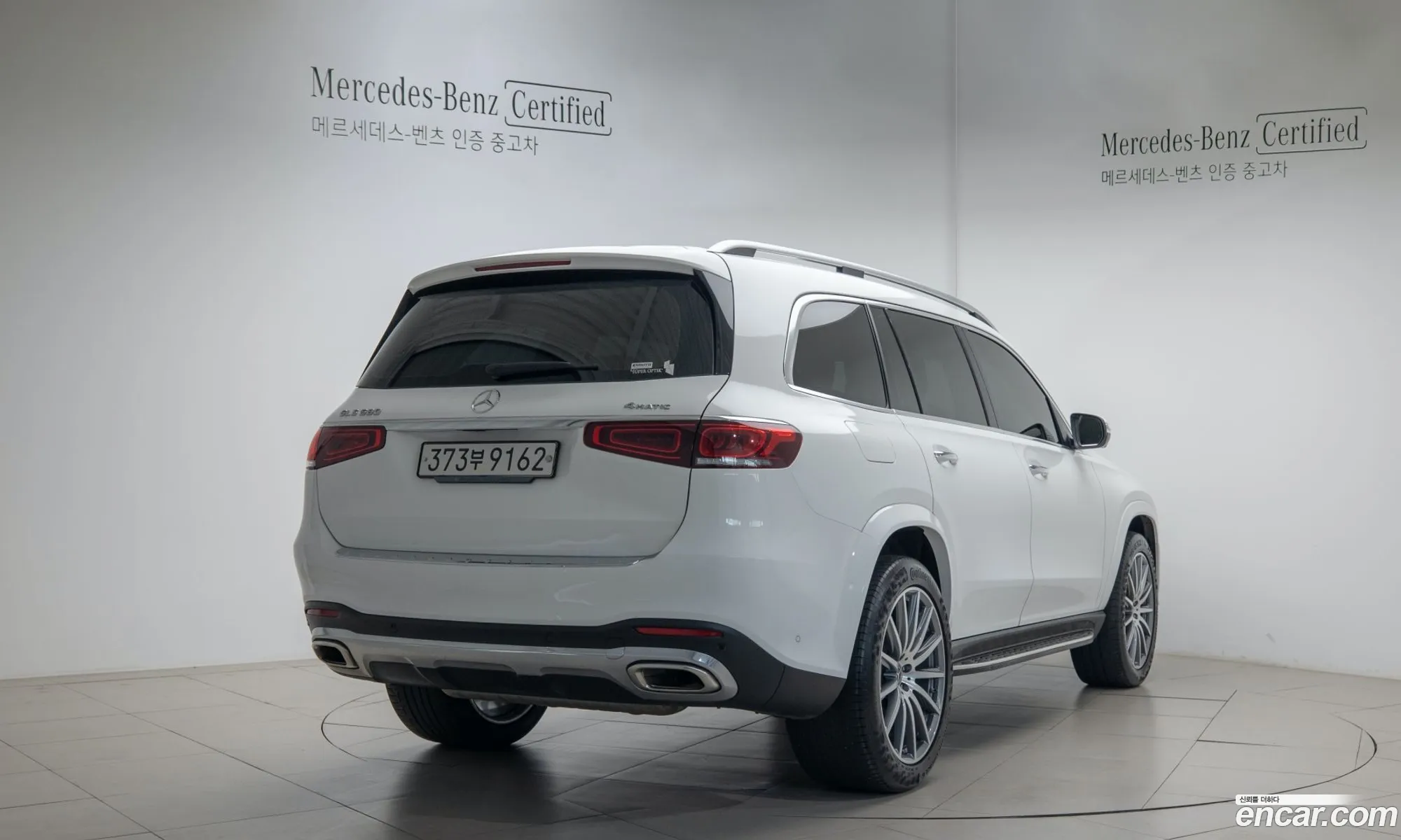 Mercedes-Benz Gls-Klasse Ii X167 Gls580 4Matic 2020 - фотография 13159415