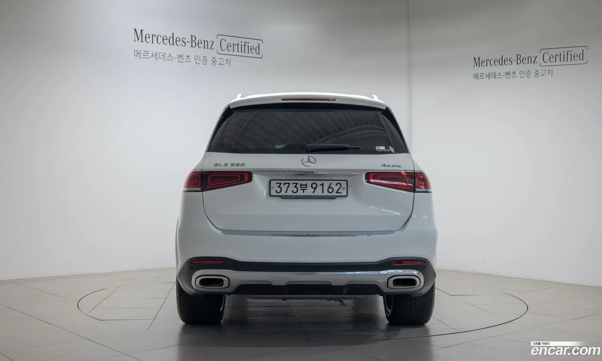 Mercedes-Benz Gls-Klasse Ii X167 Gls580 4Matic 2020 - фотография 13159417