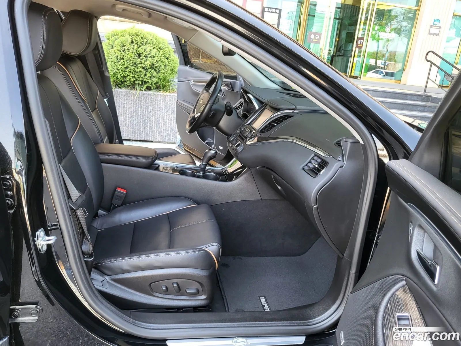 Korex Auto Trade - фотография 6557365