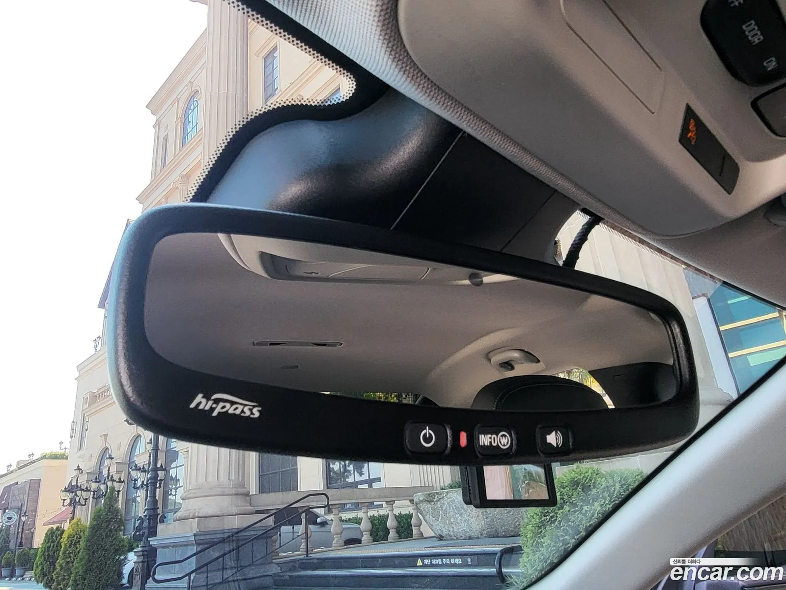 Korex Auto Trade - фотография 6557369