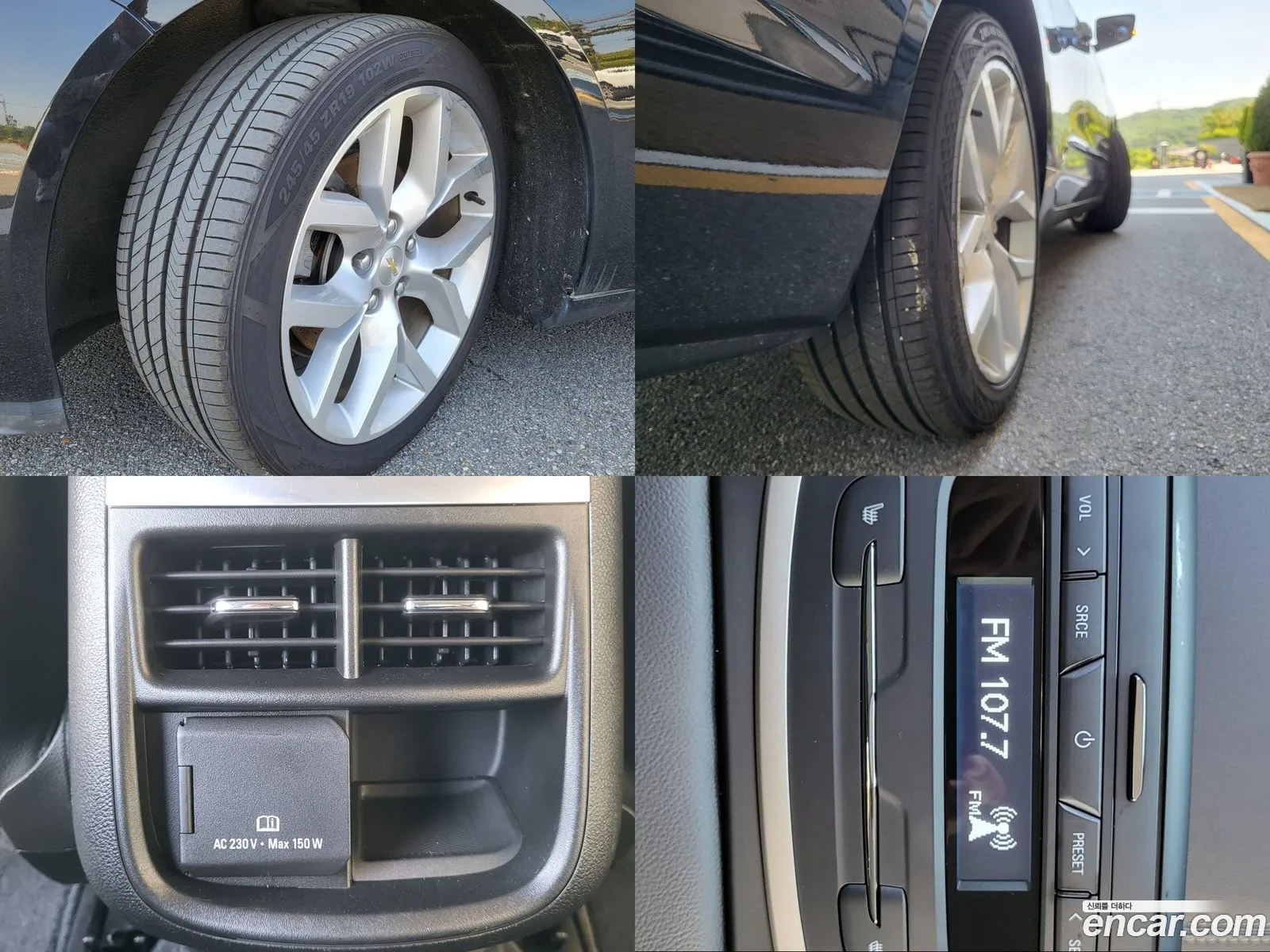 Korex Auto Trade - фотография 6557373