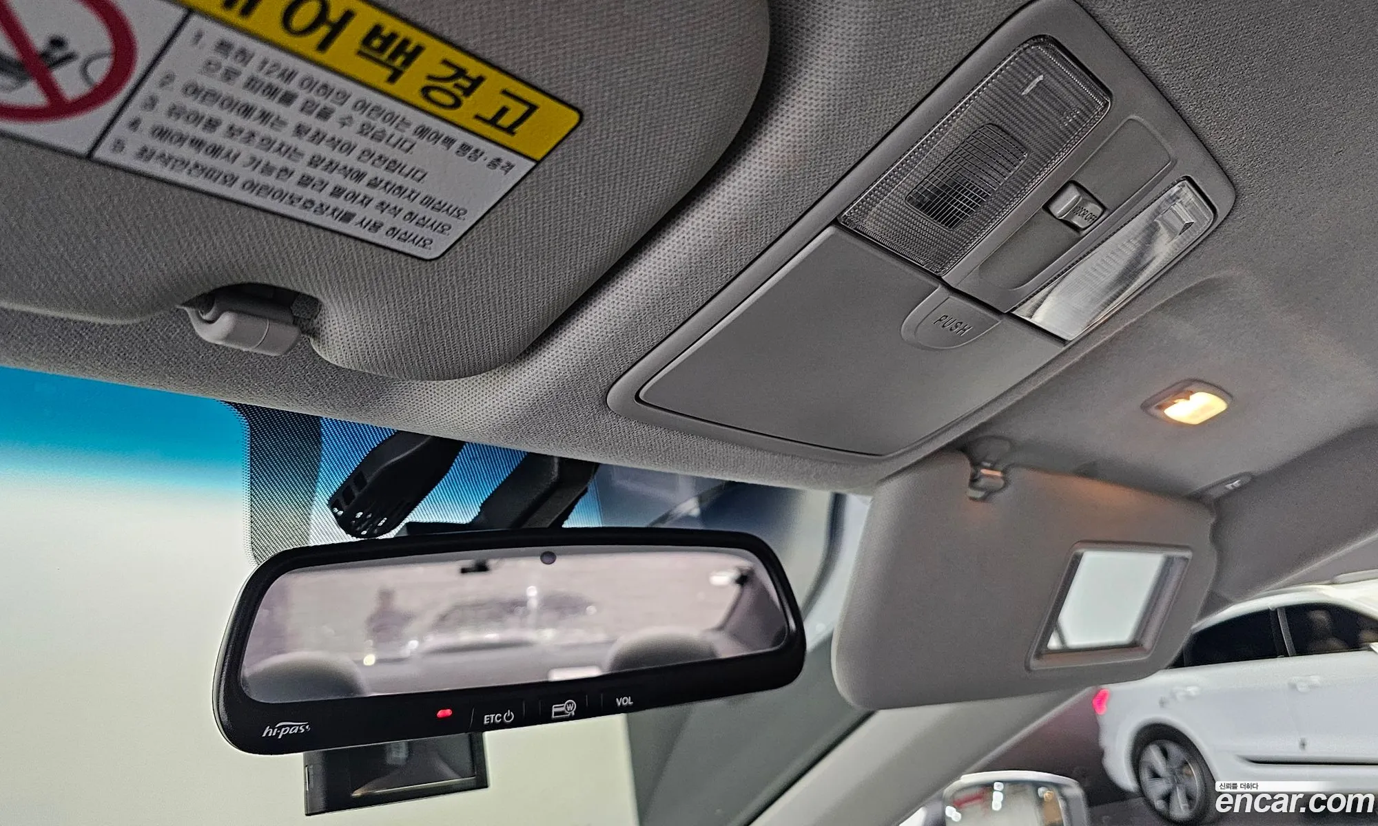 Korex Auto Trade - фотография 12103449