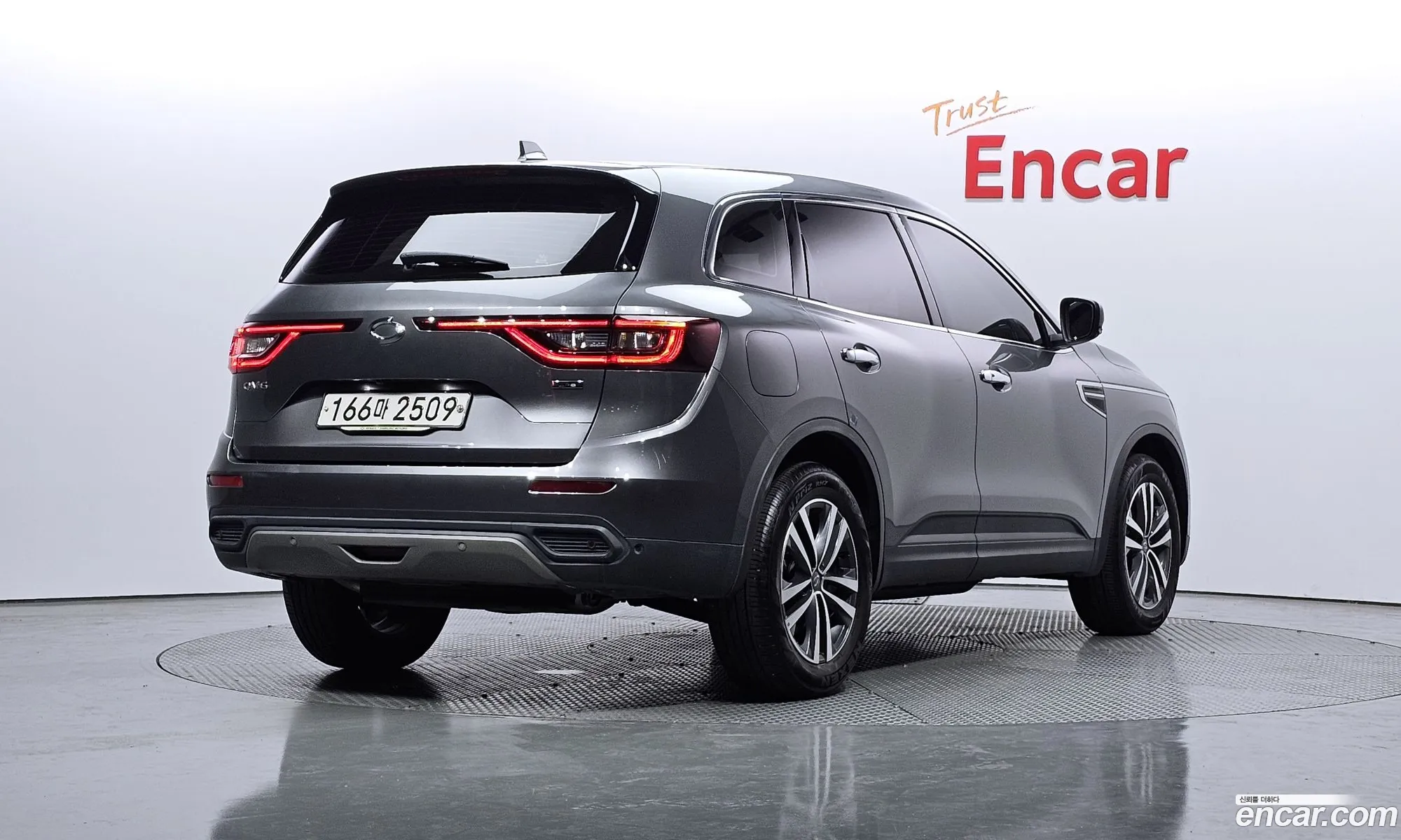 Korex Auto Trade - фотография 17840190