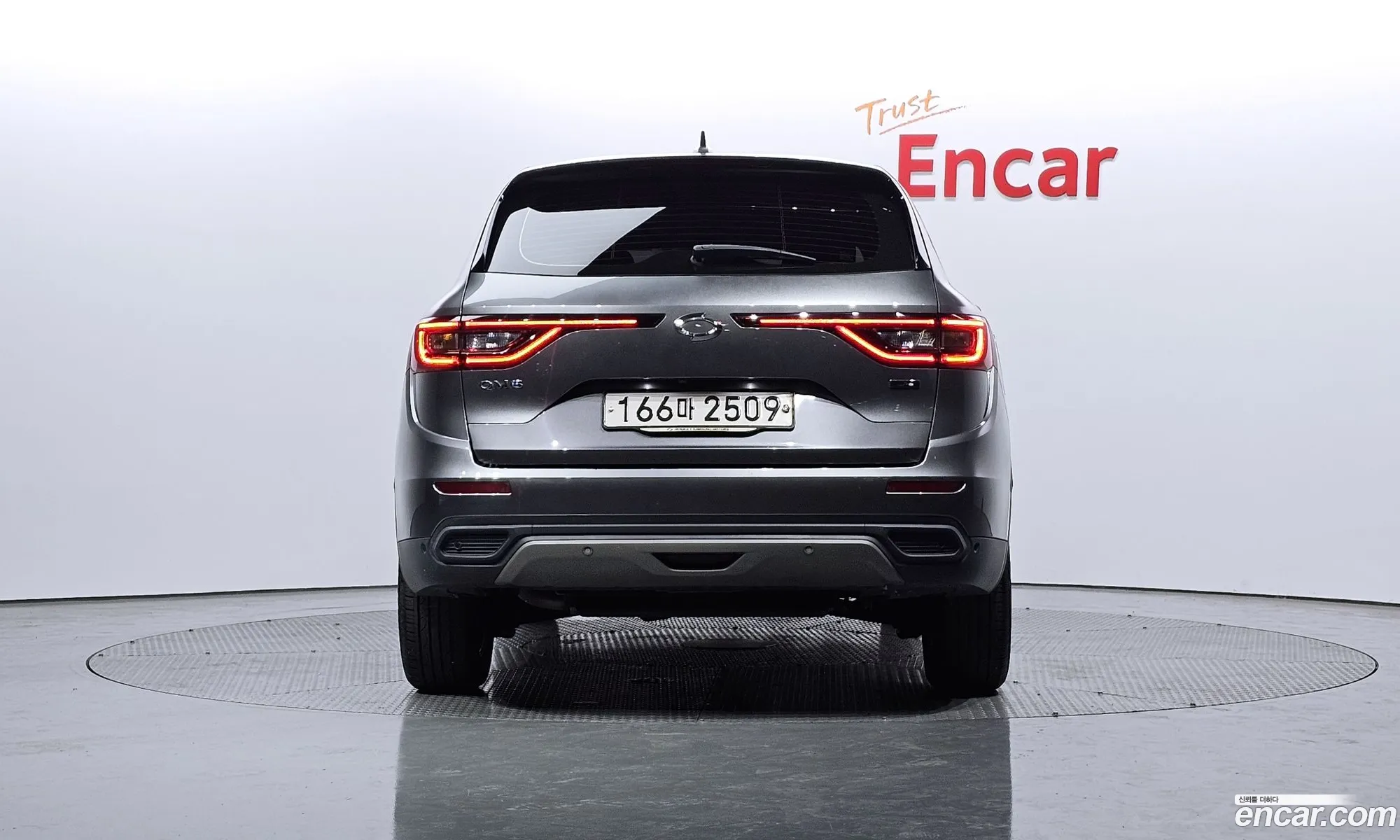 Korex Auto Trade - фотография 17840188
