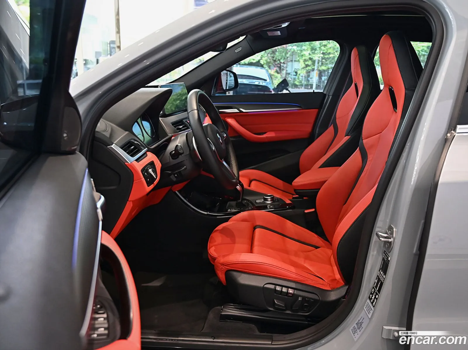 Korex Auto Trade - фотография 15764005