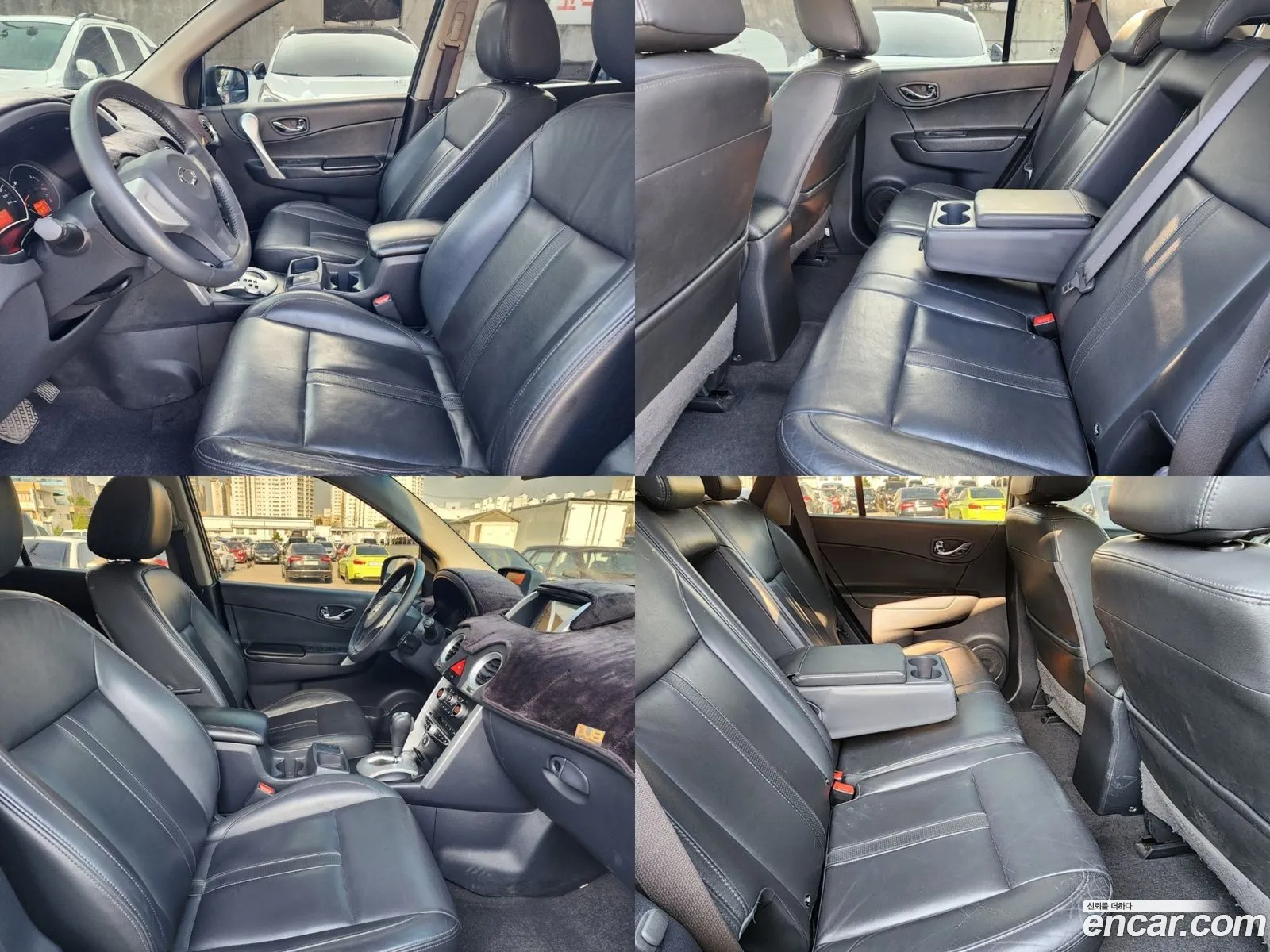 Korex Auto Trade - фотография 3342525
