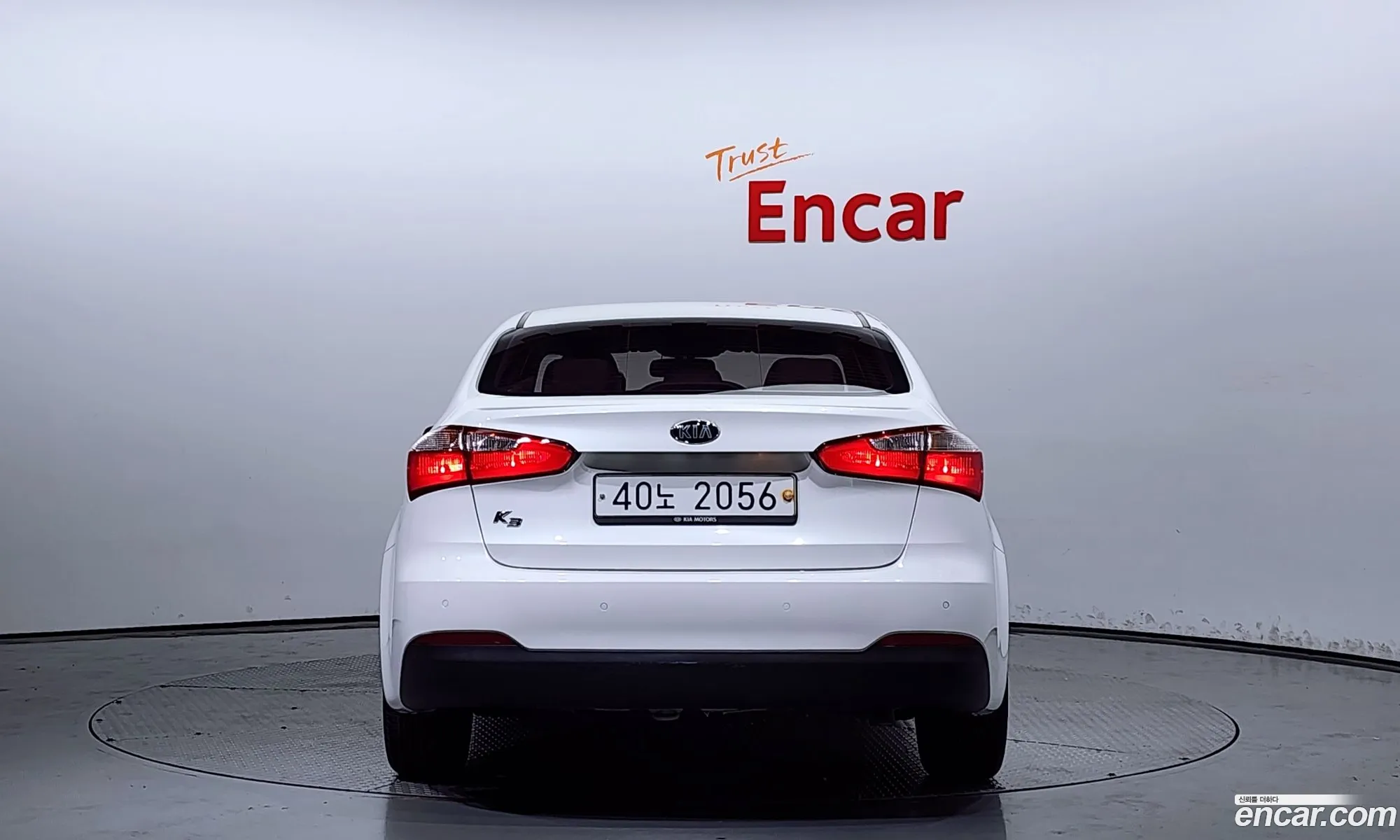 Kia K3 I Trendy 2014 - фотография 11149807