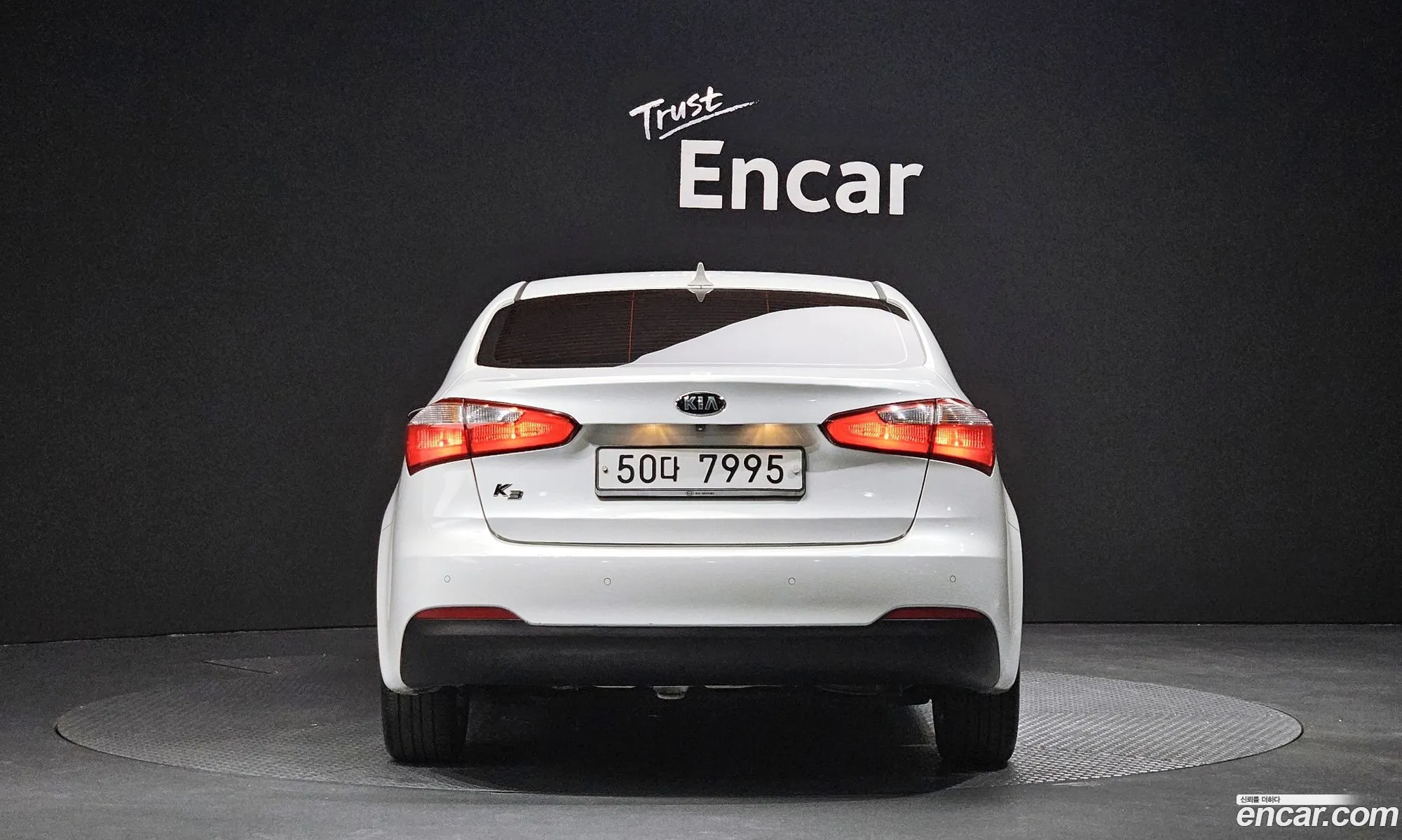 Kia K3 I Trendy 2015 - фотография 11336952