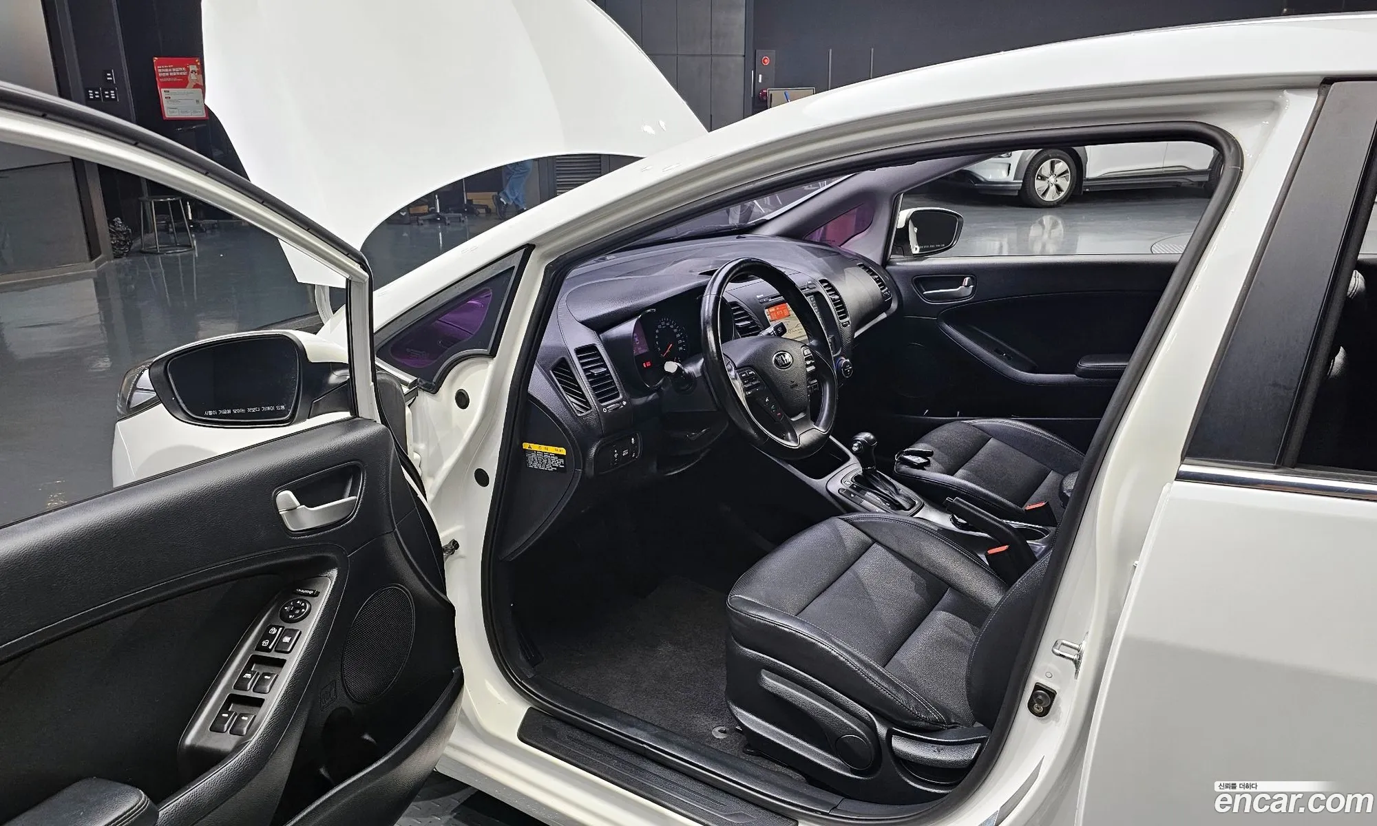 Korex Auto Trade - фотография 11343985