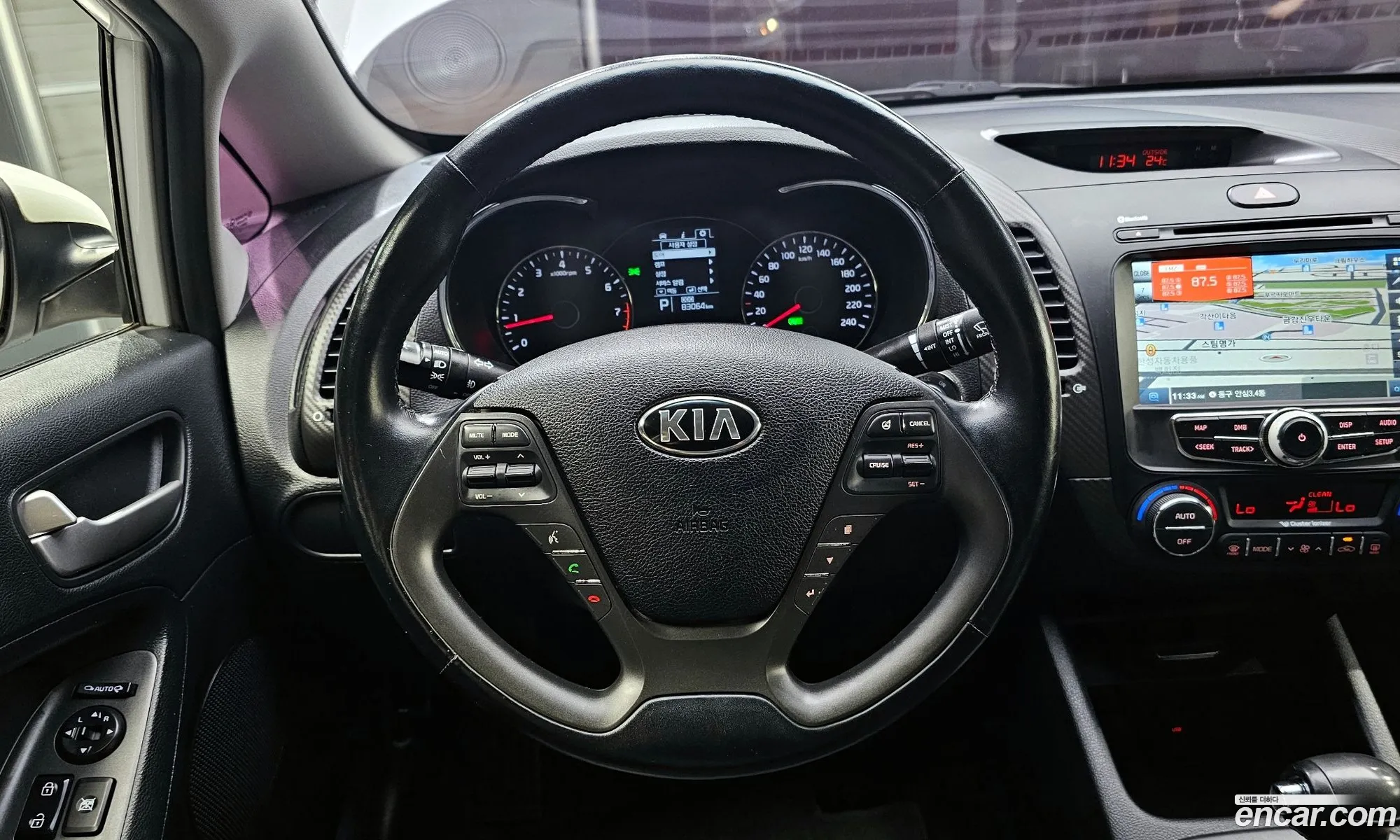 Korex Auto Trade - фотография 11343987