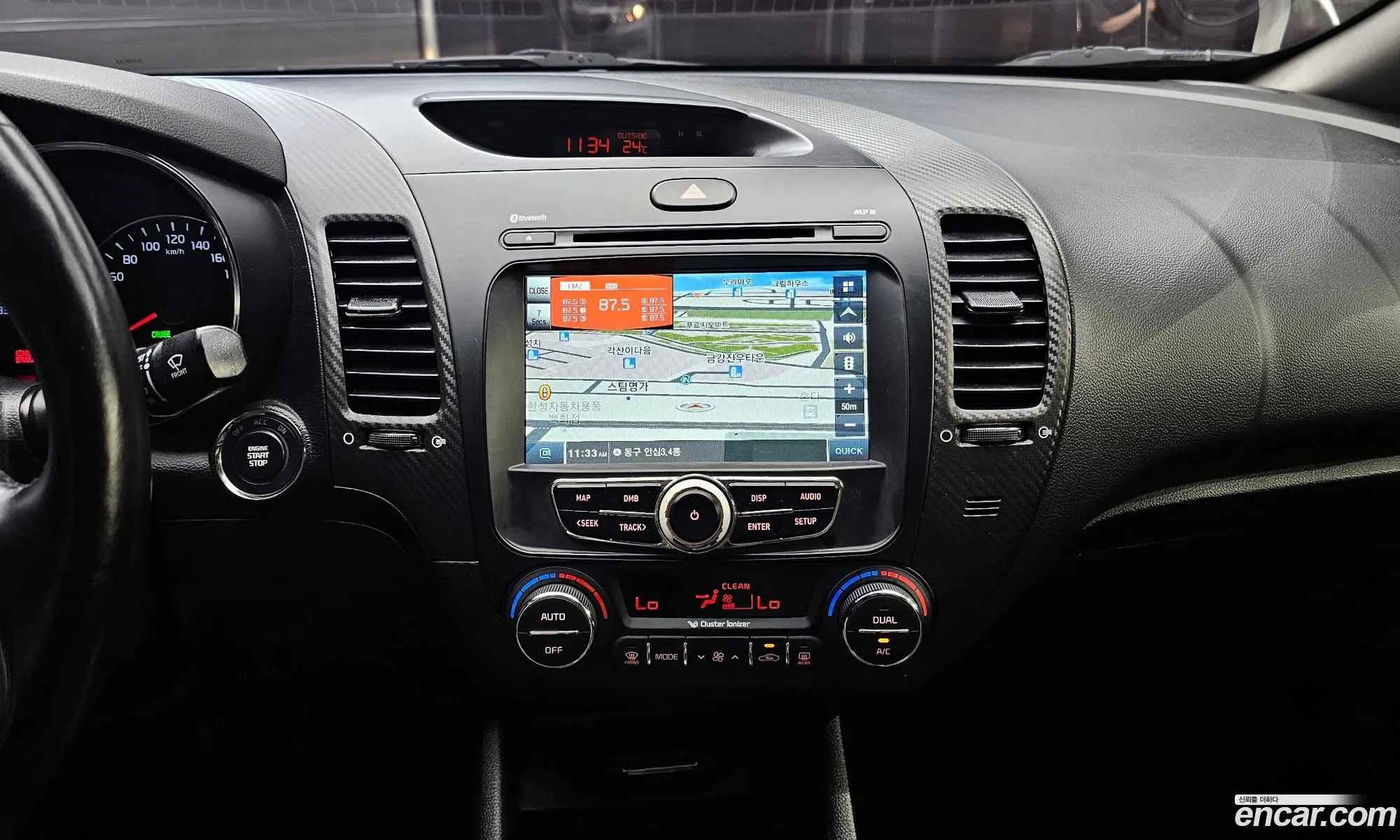 Korex Auto Trade - фотография 11343989