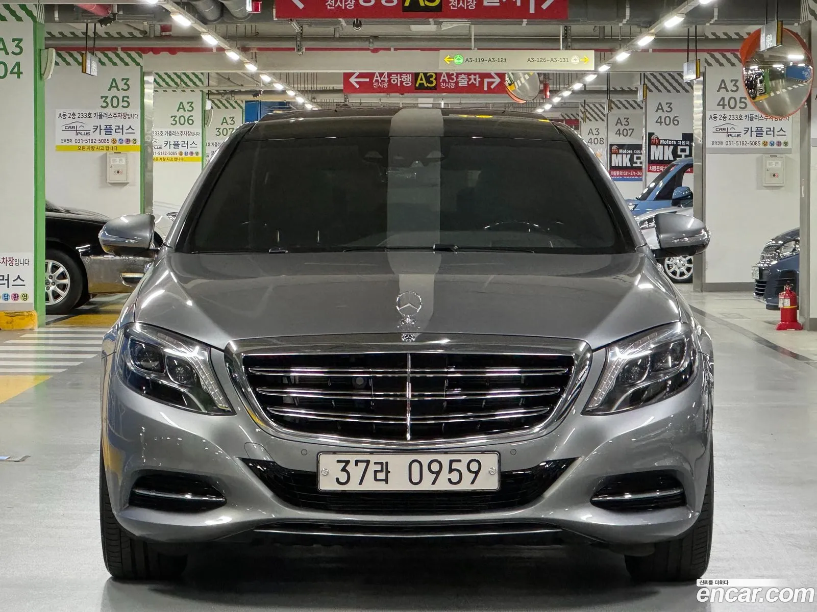 Mercedes-Benz S-Klasse Vi W222 C217 S600L 2015 - фотография 12709905